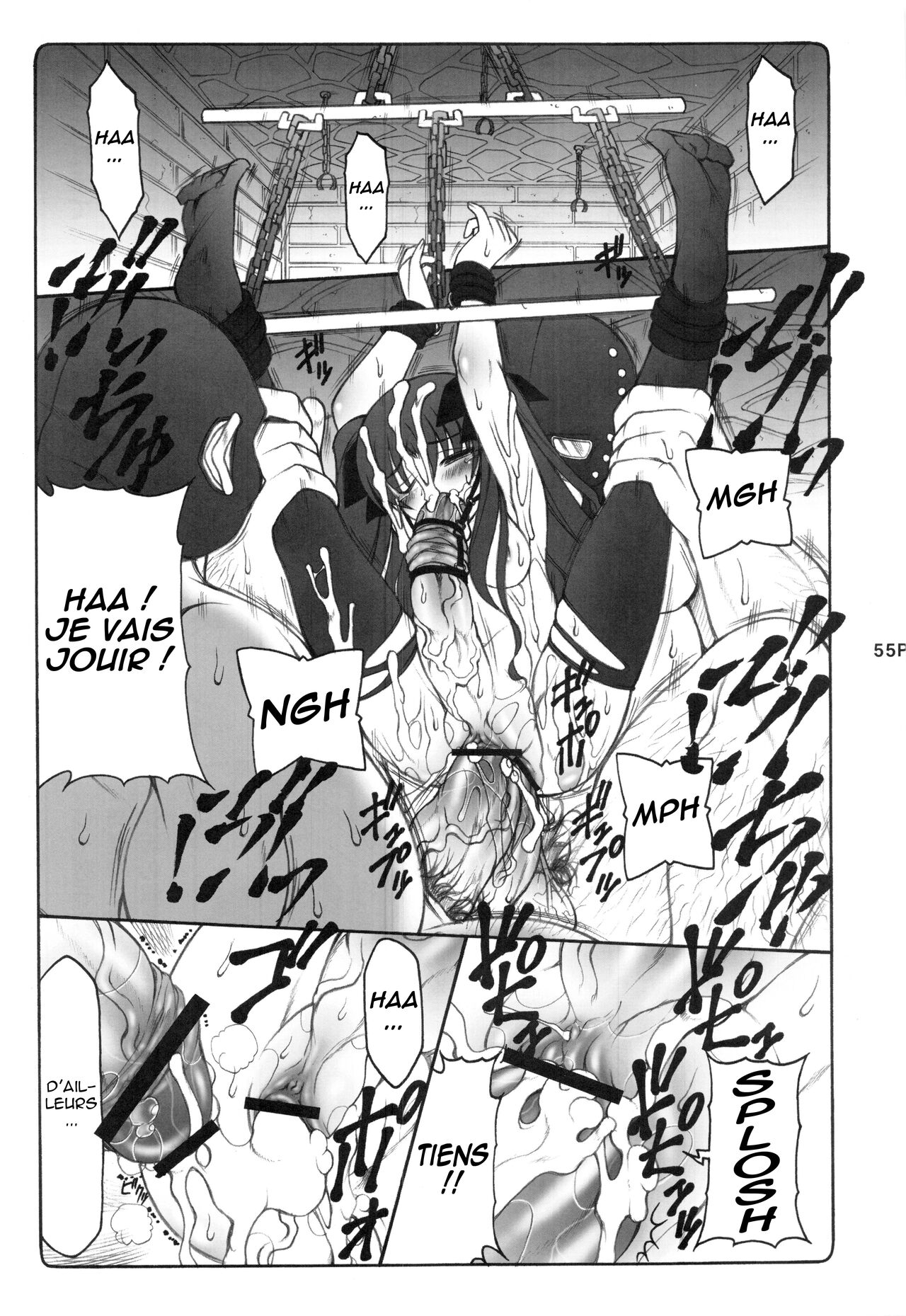 (C83) [Abarenbow Tengu (Izumi Yuujiro)] Kotori 1～8 (Fate/Stay Night) [French] numero di immagine  54