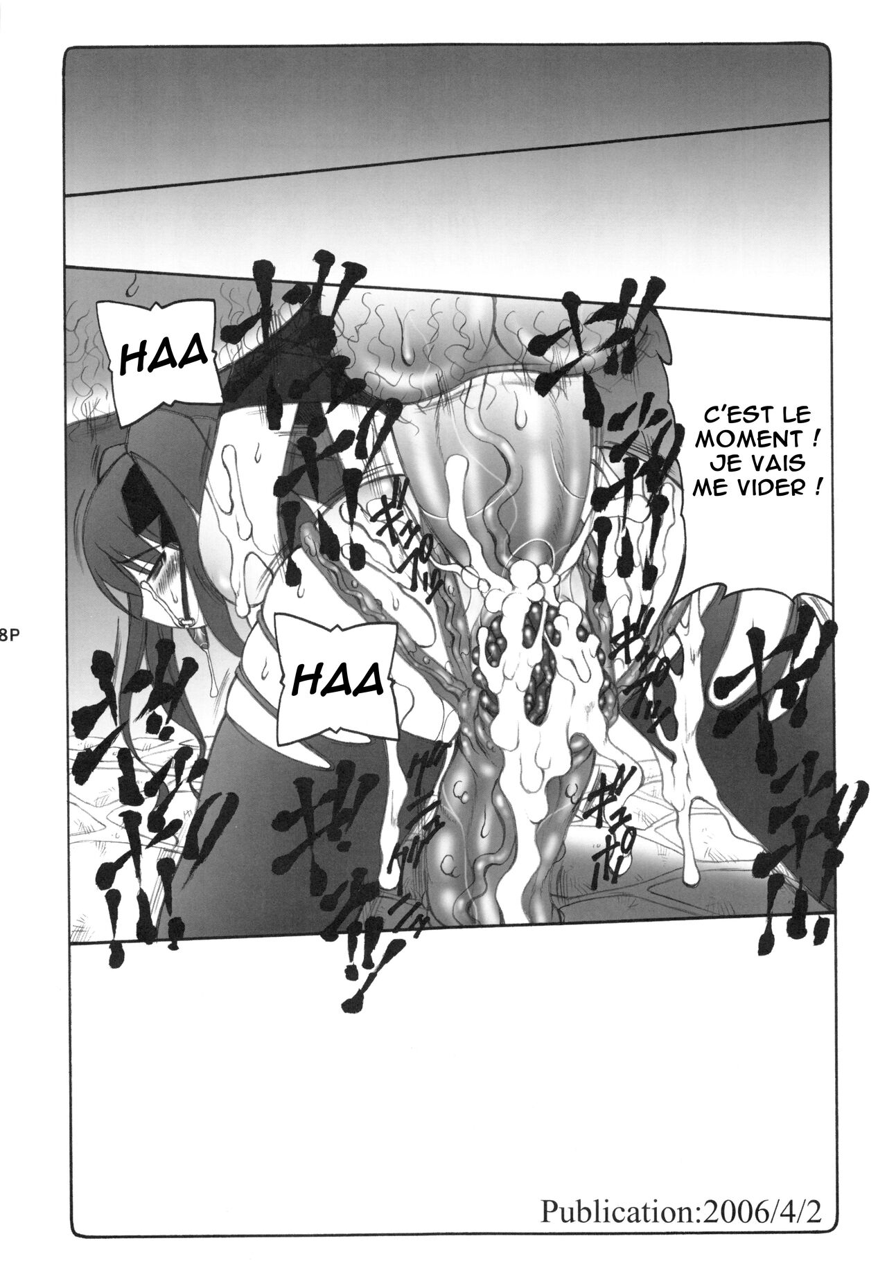 (C83) [Abarenbow Tengu (Izumi Yuujiro)] Kotori 1～8 (Fate/Stay Night) [French] numero di immagine  67