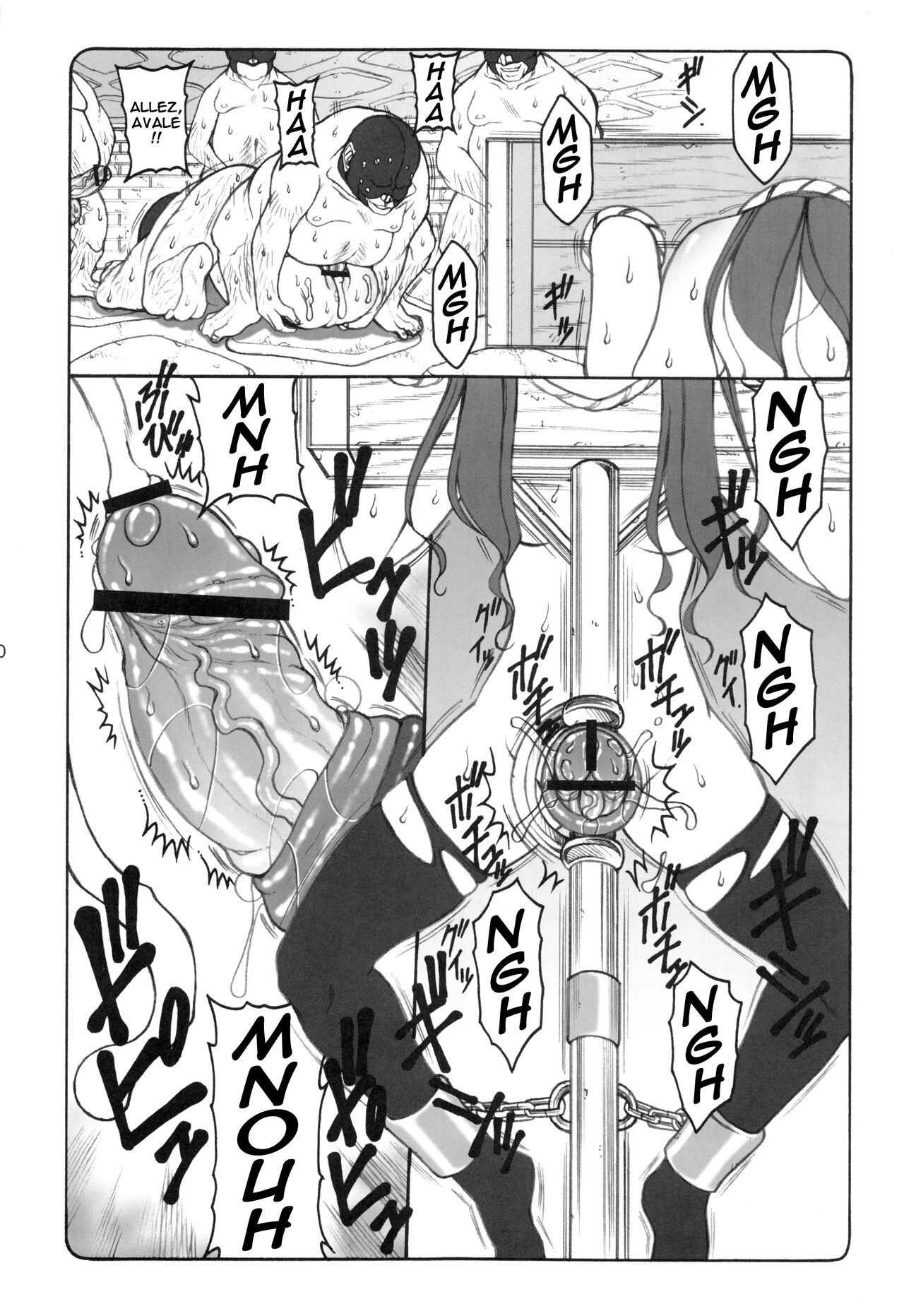 (C83) [Abarenbow Tengu (Izumi Yuujiro)] Kotori 1～8 (Fate/Stay Night) [French] numero di immagine  90