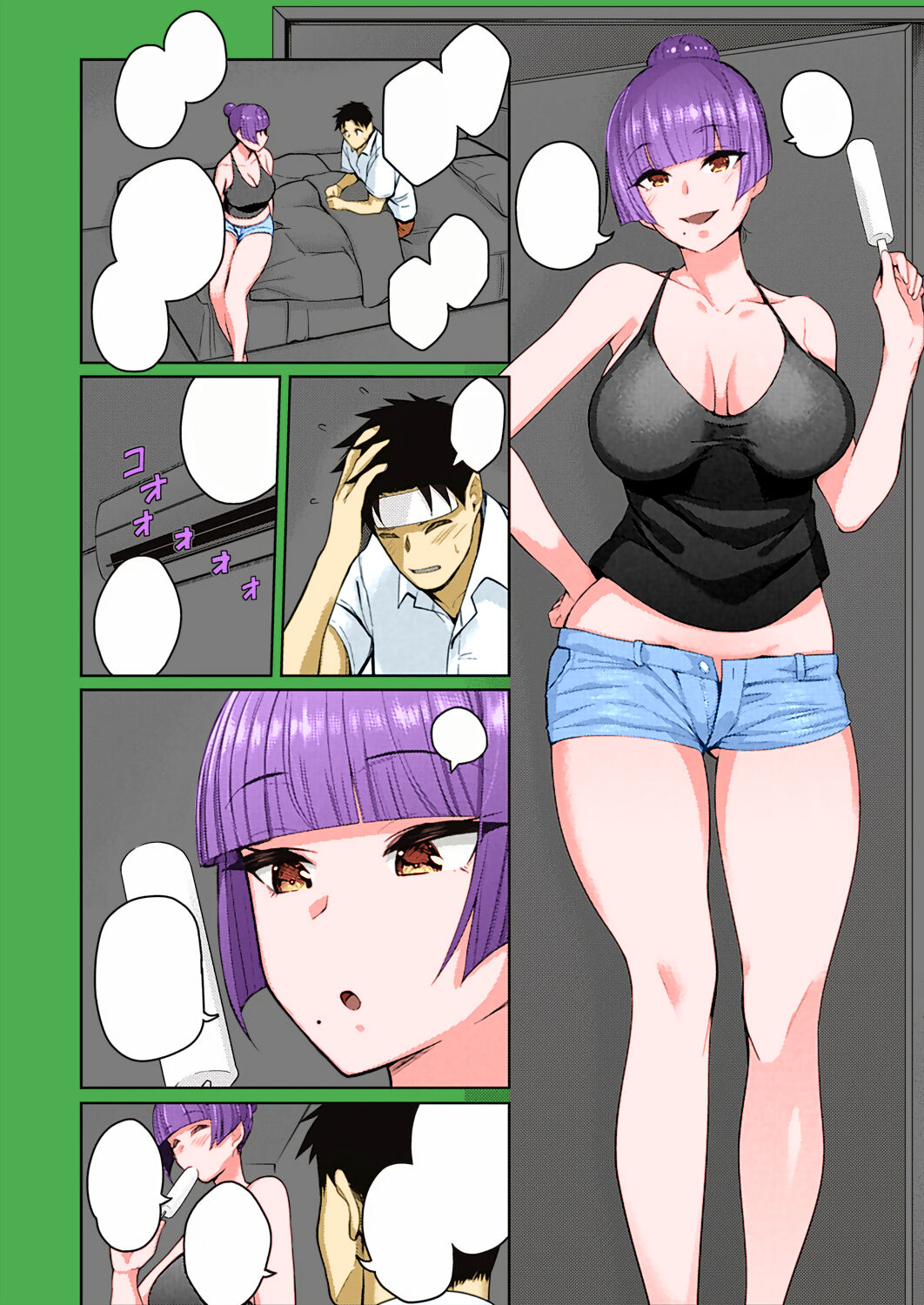 [Kurihara Kenshirou] Koi wa Amaku Sasayaku (COMIC ExE 27) [Colorized] [Textless] numero di immagine  4