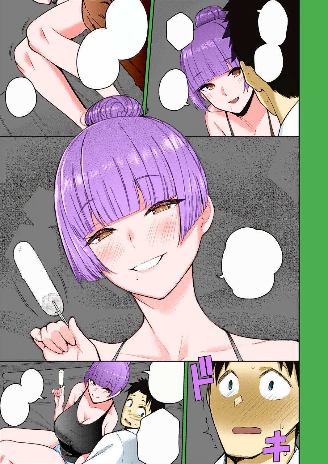 [Kurihara Kenshirou] Koi wa Amaku Sasayaku (COMIC ExE 27) [Colorized] [Textless] numero di immagine  9