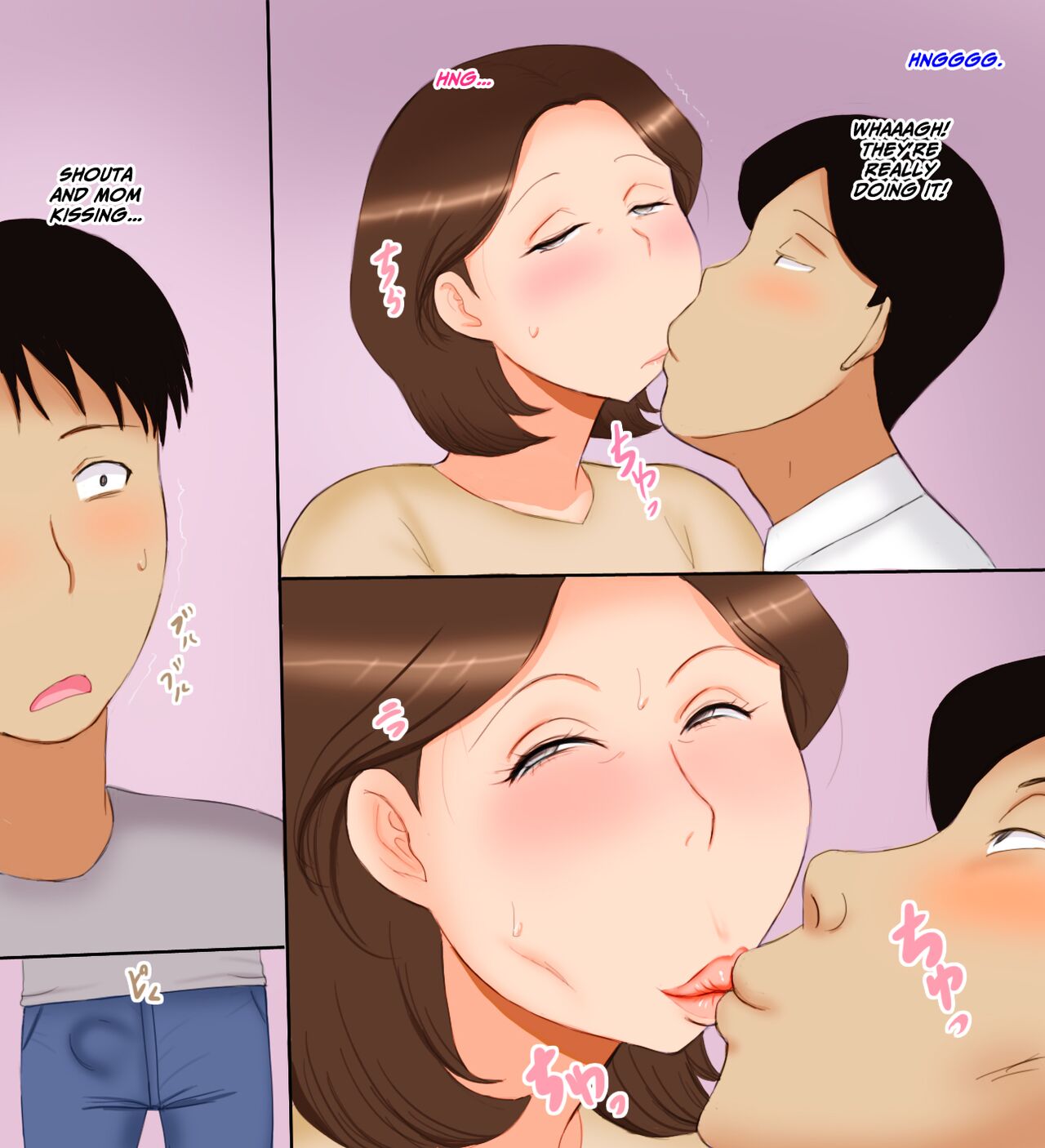 [Akatsuki Souken] Haha wa Kouhai no Onna [English] 11eme image