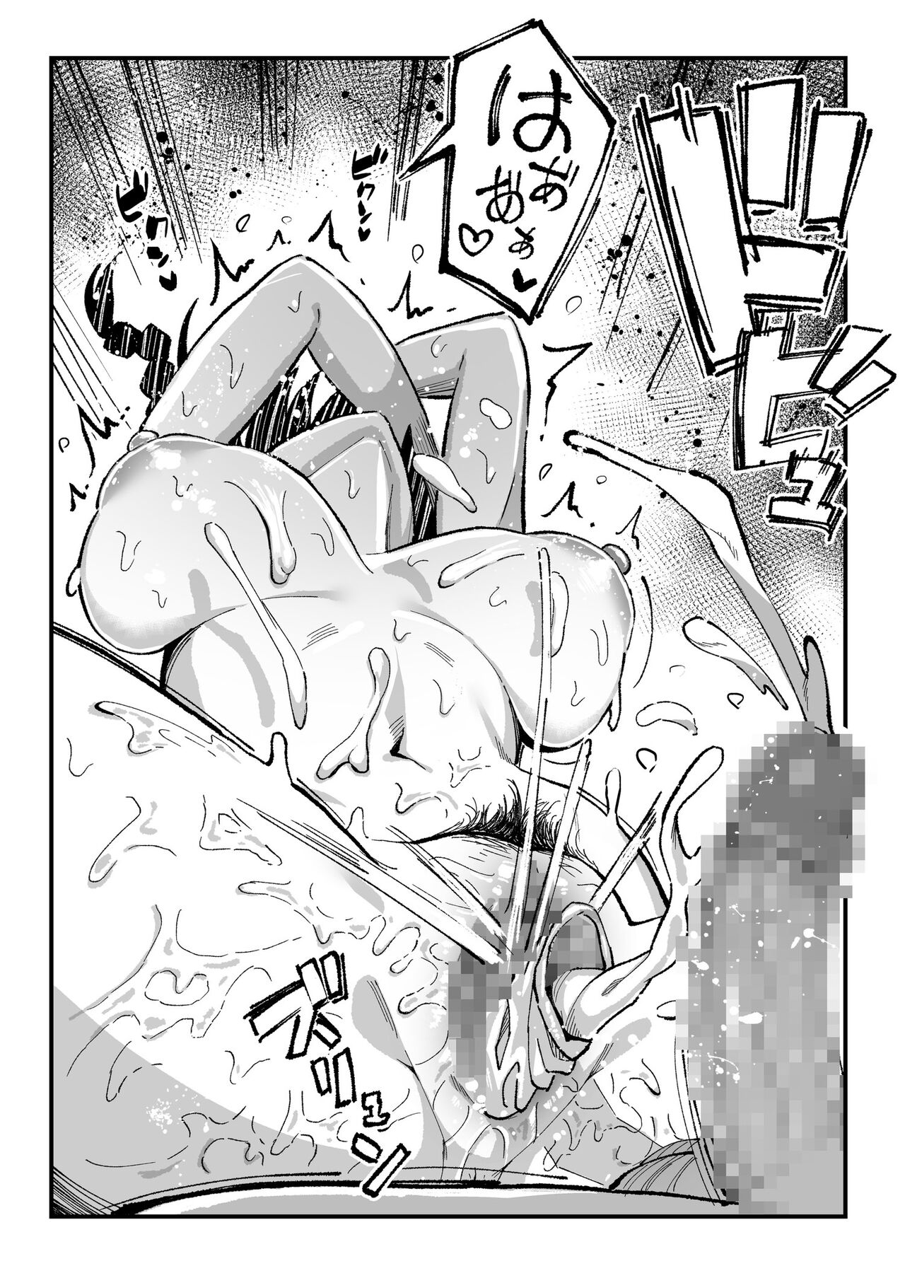 [Surumenium (Taniguchi Daisuke)] Juunengo no Hachigatsu Kimi to. image number 61