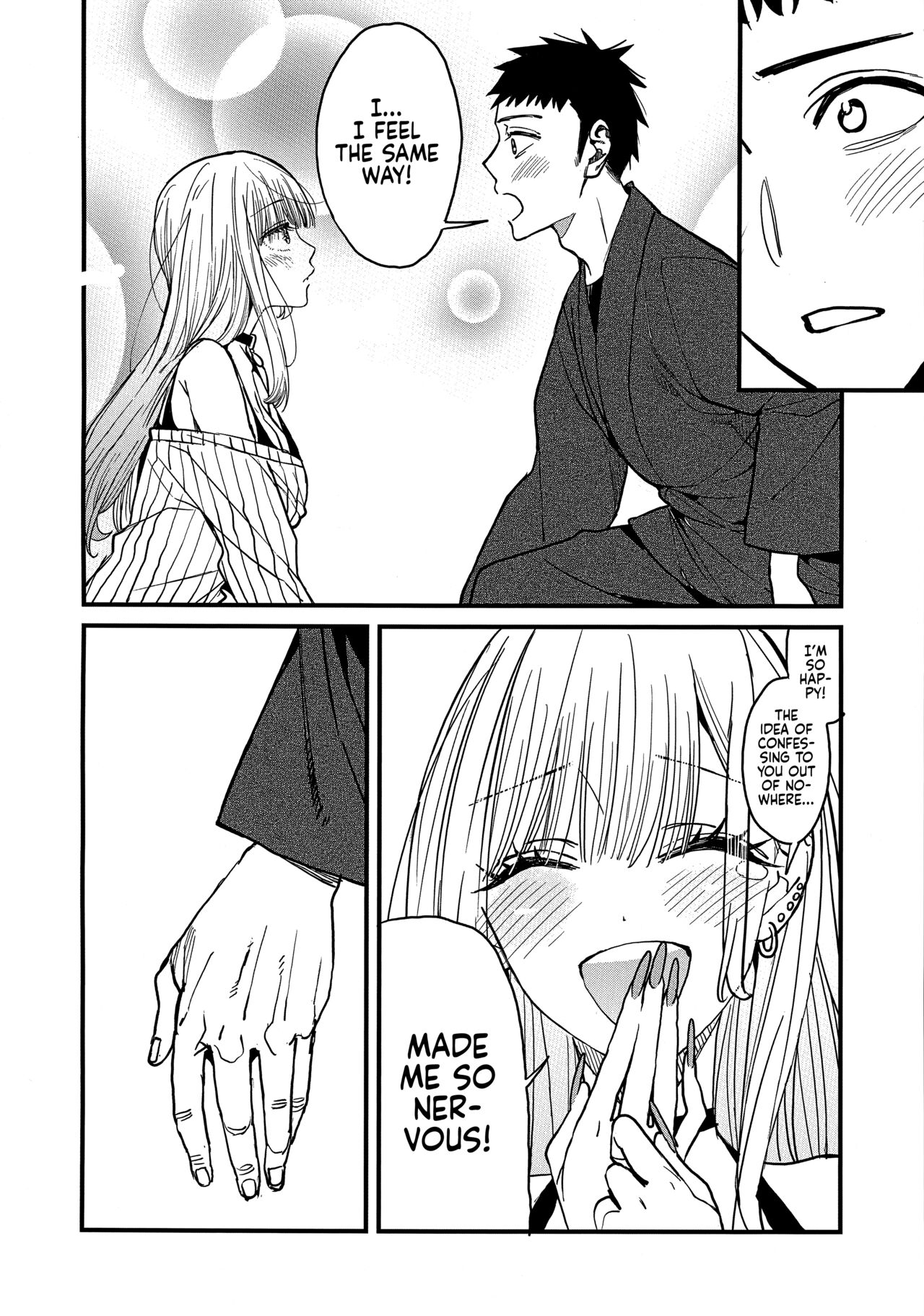 (FF40) [Oppai Baibai (Azukiko)] Koi | Love (Sono Bisque Doll wa Koi o Suru) [English] [head empty] numero di immagine  13