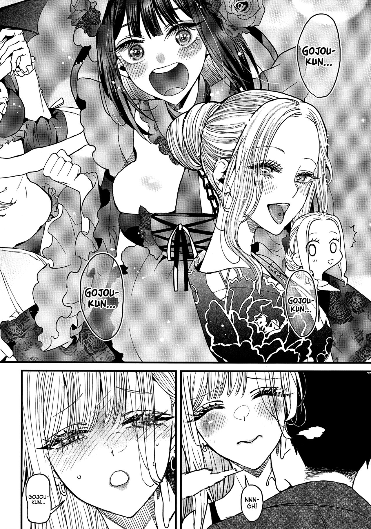 (FF40) [Oppai Baibai (Azukiko)] Koi | Love (Sono Bisque Doll wa Koi o Suru) [English] [head empty] numero di immagine  16
