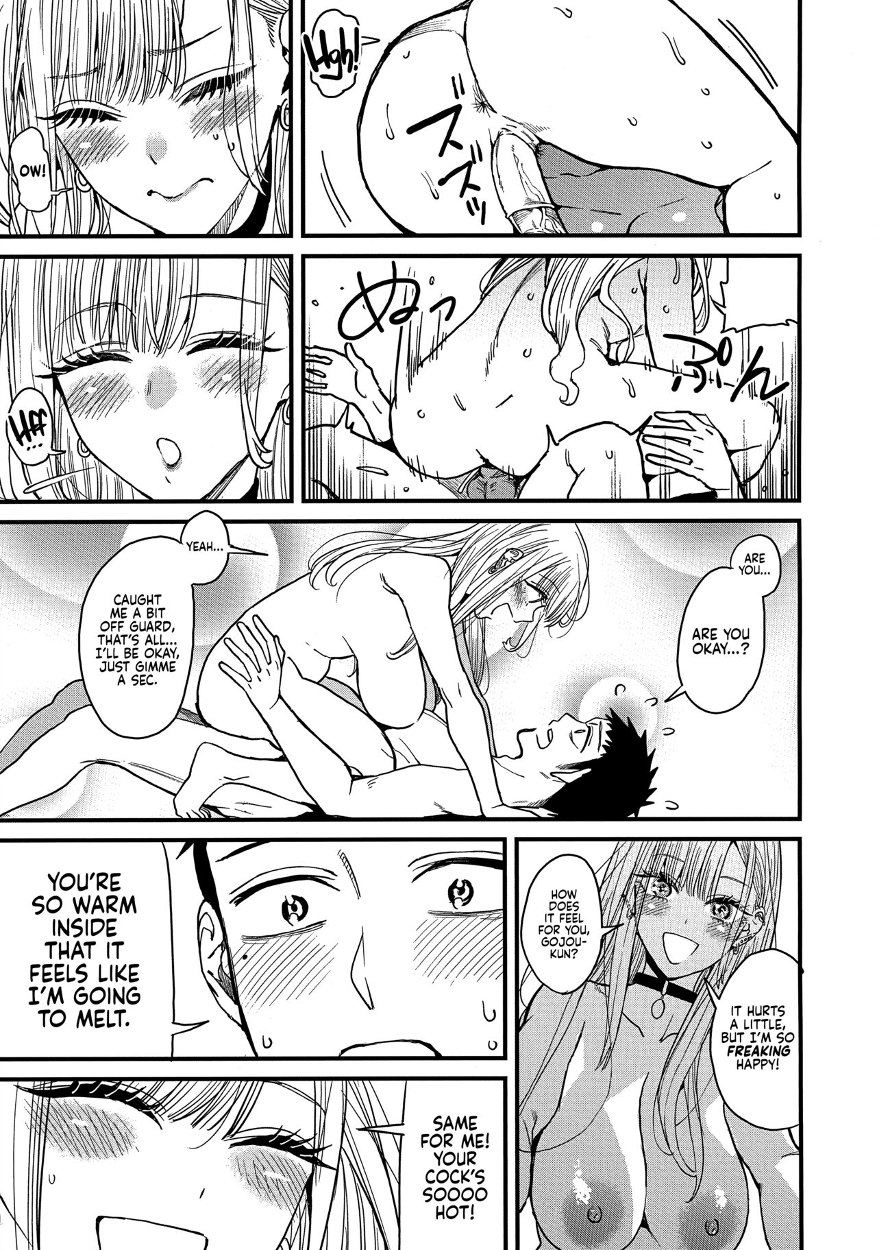 (FF40) [Oppai Baibai (Azukiko)] Koi | Love (Sono Bisque Doll wa Koi o Suru) [English] [head empty] numero di immagine  29