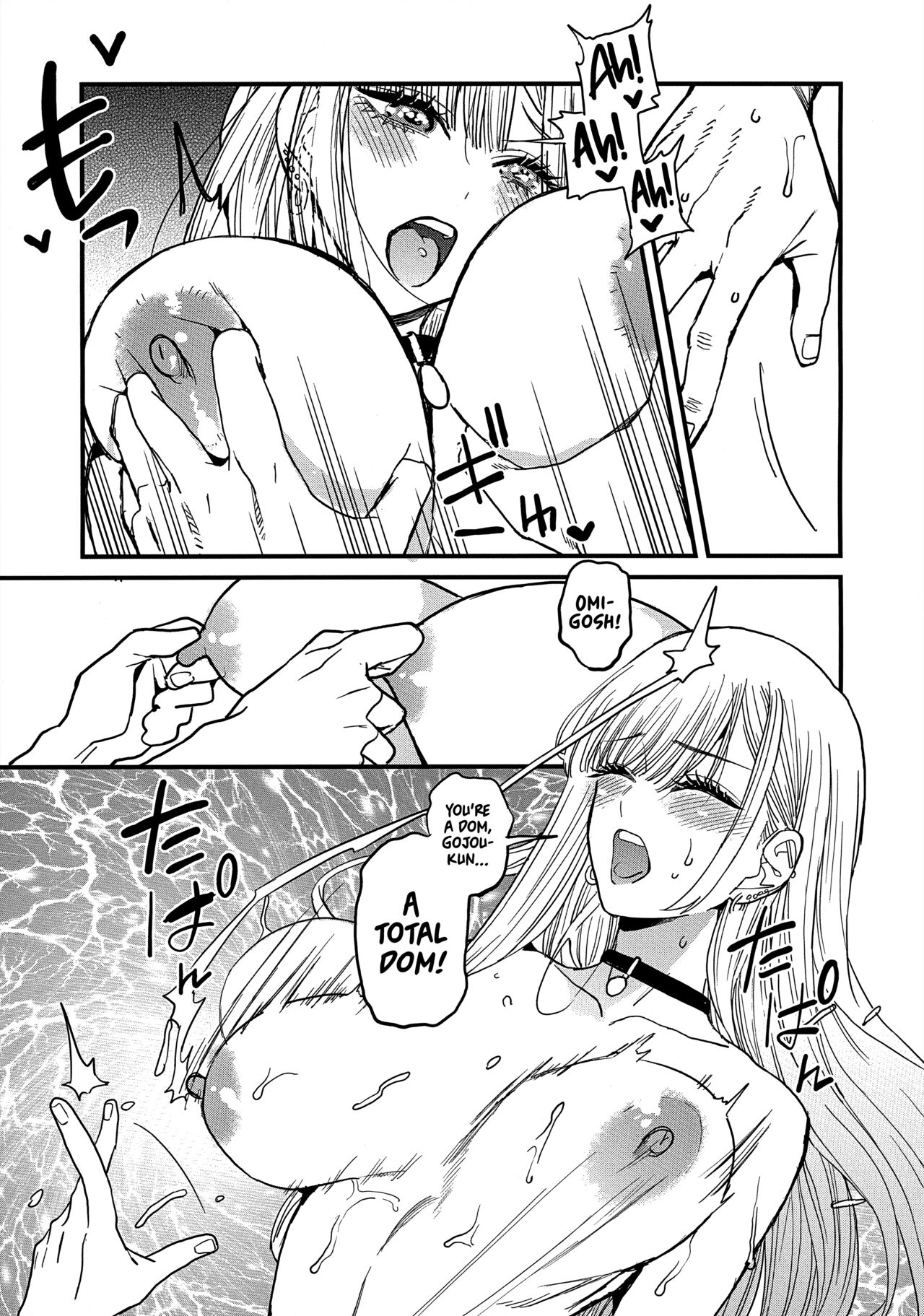 (FF40) [Oppai Baibai (Azukiko)] Koi | Love (Sono Bisque Doll wa Koi o Suru) [English] [head empty] numero di immagine  31