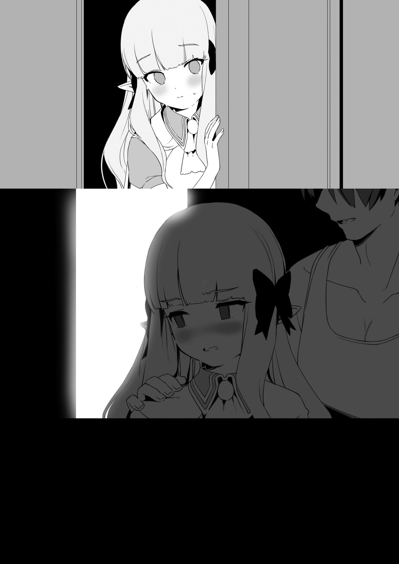 [Kanzarin] Kongetsu no Ero Manga (Princess Connect! Re:Dive) [Chinese] [無邪気漢化組] imagen número 13