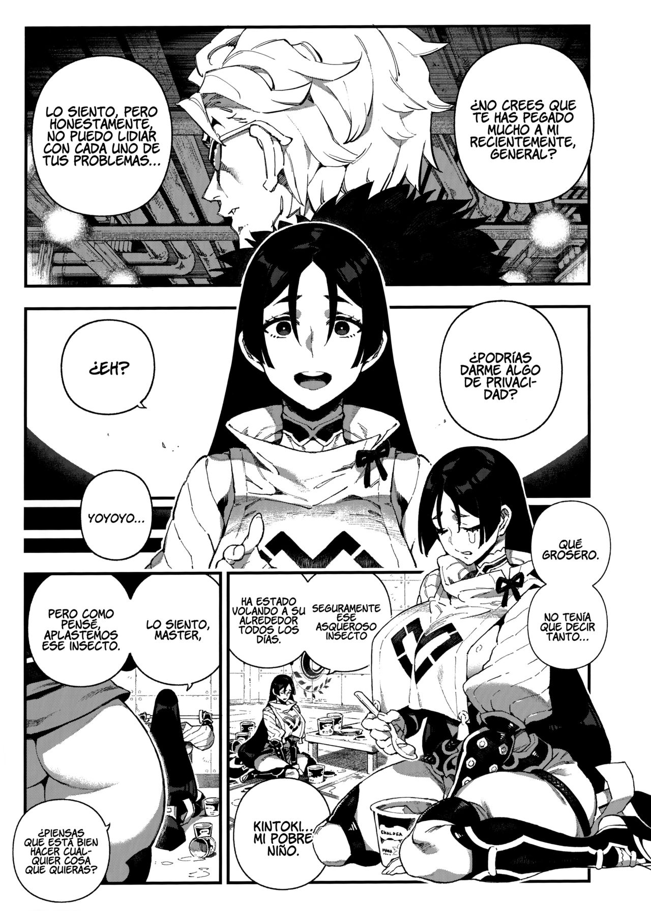 (C96) [Bear Hand (Ireading)] CHALDEA MANIA - Minamoto no Raikou (FateGrand Order) [Spanish] =P666HF= image number 4