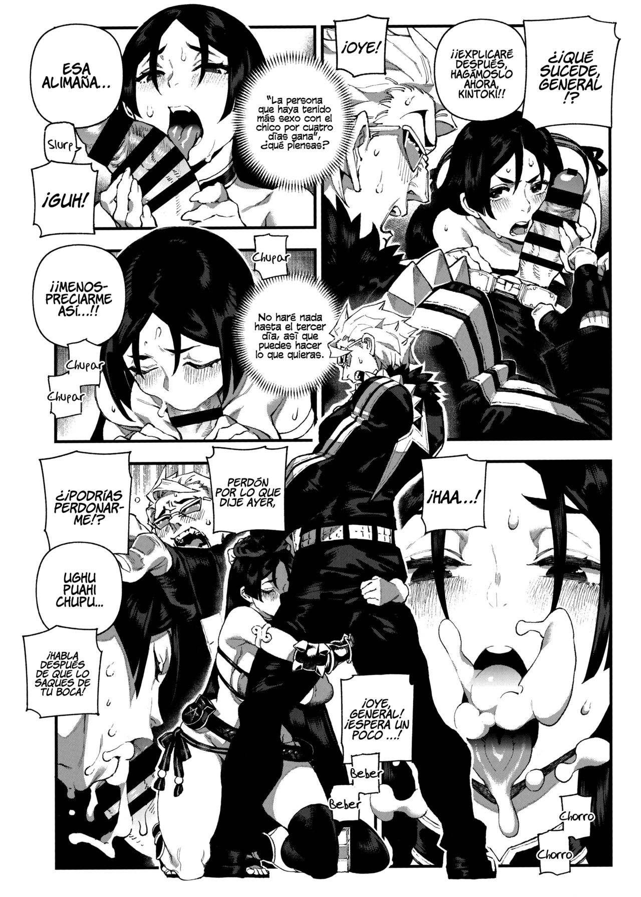 (C96) [Bear Hand (Ireading)] CHALDEA MANIA - Minamoto no Raikou (FateGrand Order) [Spanish] =P666HF= image number 7