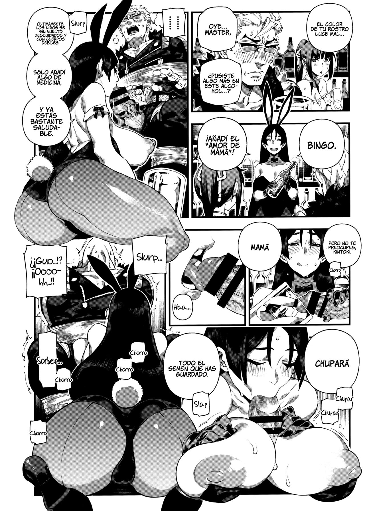 (C96) [Bear Hand (Ireading)] CHALDEA MANIA - Minamoto no Raikou (FateGrand Order) [Spanish] =P666HF= image number 13