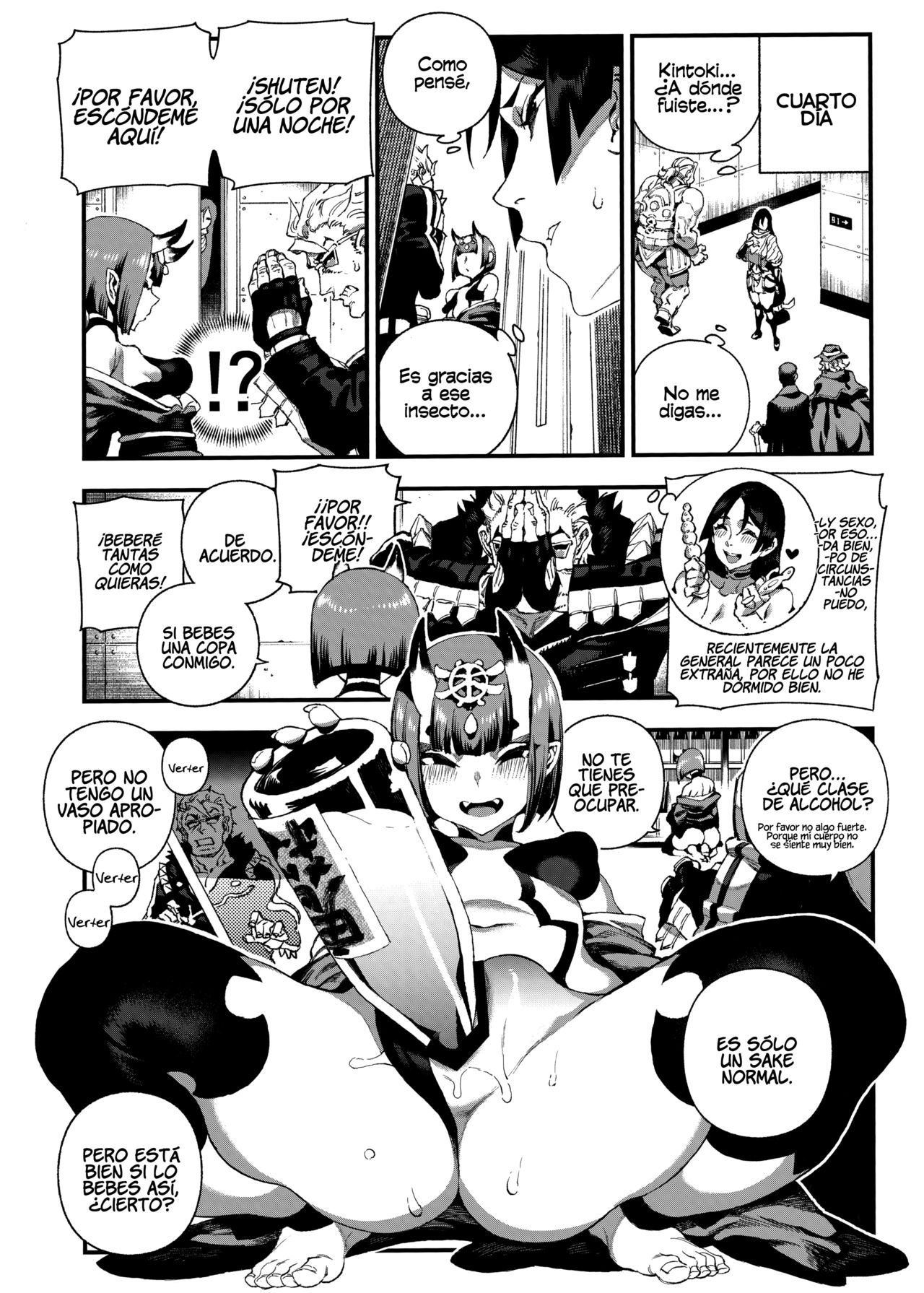 (C96) [Bear Hand (Ireading)] CHALDEA MANIA - Minamoto no Raikou (FateGrand Order) [Spanish] =P666HF= image number 15