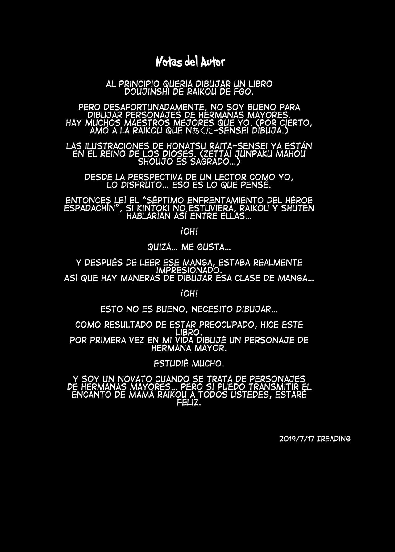 (C96) [Bear Hand (Ireading)] CHALDEA MANIA - Minamoto no Raikou (FateGrand Order) [Spanish] =P666HF= image number 24