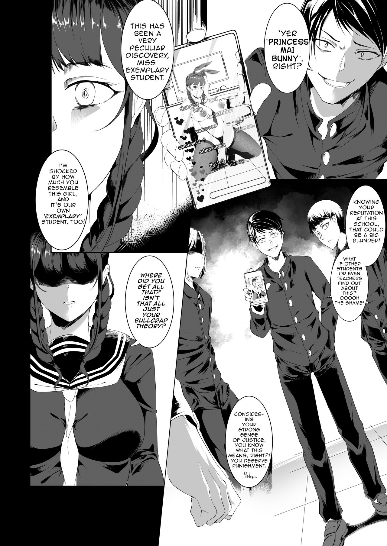 (COMIFURO/COMIVURO) [Jualan Demi Modal Gacha (Hukii)] Sex Friend 3.5 [English] [hiromasajun] 画像番号 13