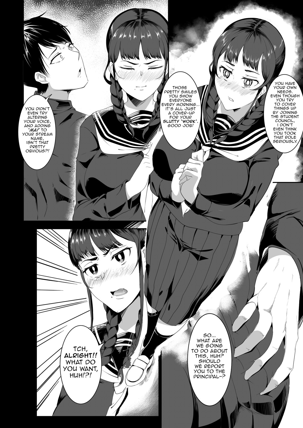 (COMIFURO/COMIVURO) [Jualan Demi Modal Gacha (Hukii)] Sex Friend 3.5 [English] [hiromasajun] 画像番号 15