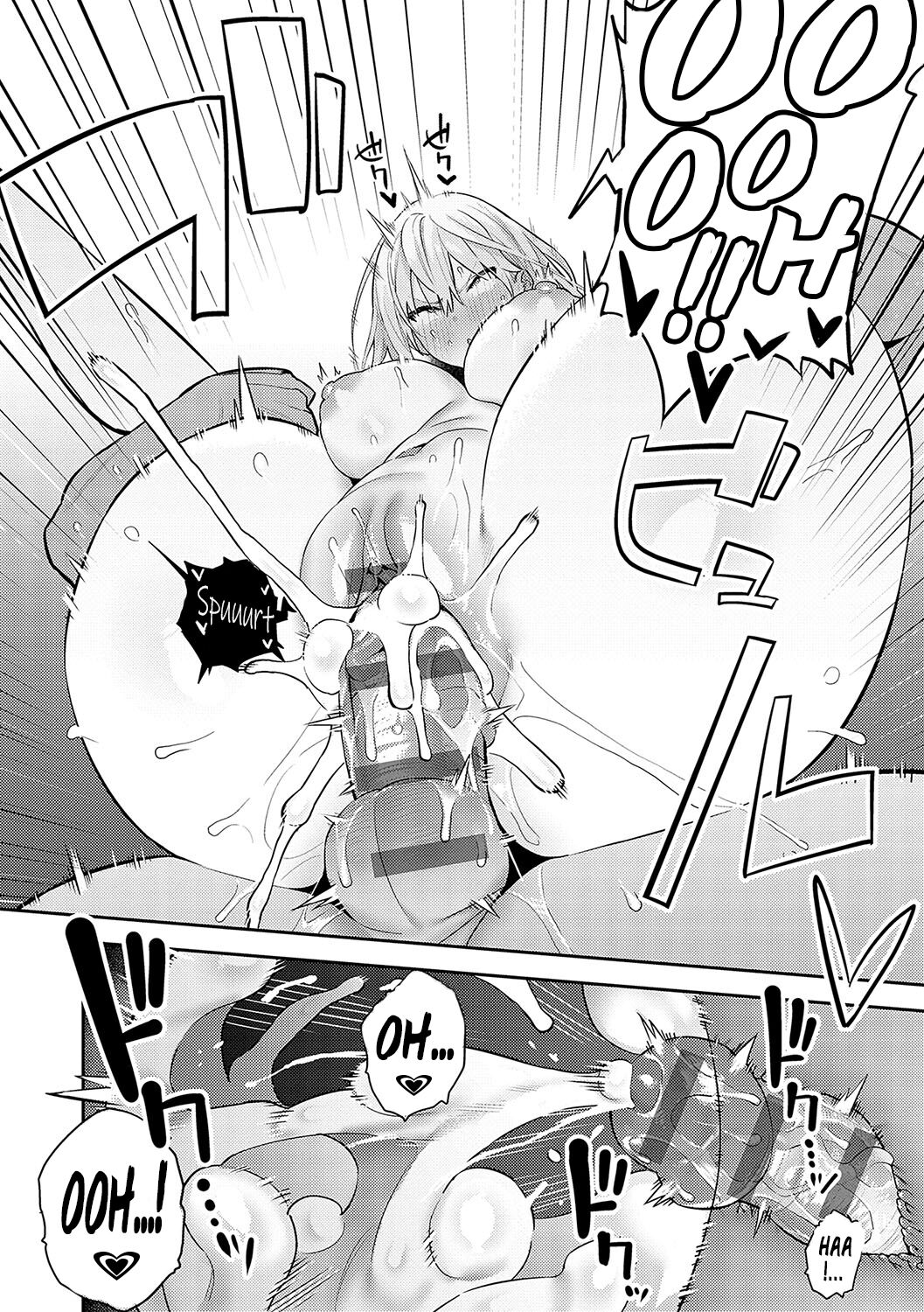 [Enokido] Seiyoku Tsuyo Tsuyo chap 1 à 5, 7 [french] image number 78