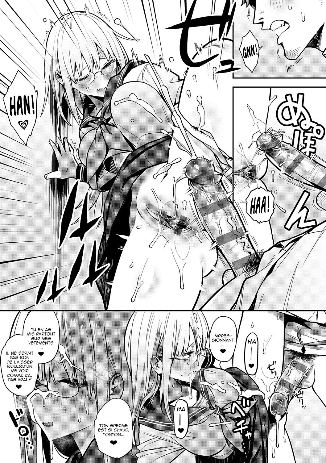 [Enokido] Seiyoku Tsuyo Tsuyo chap 1 à 5, 7 [french] image number 128