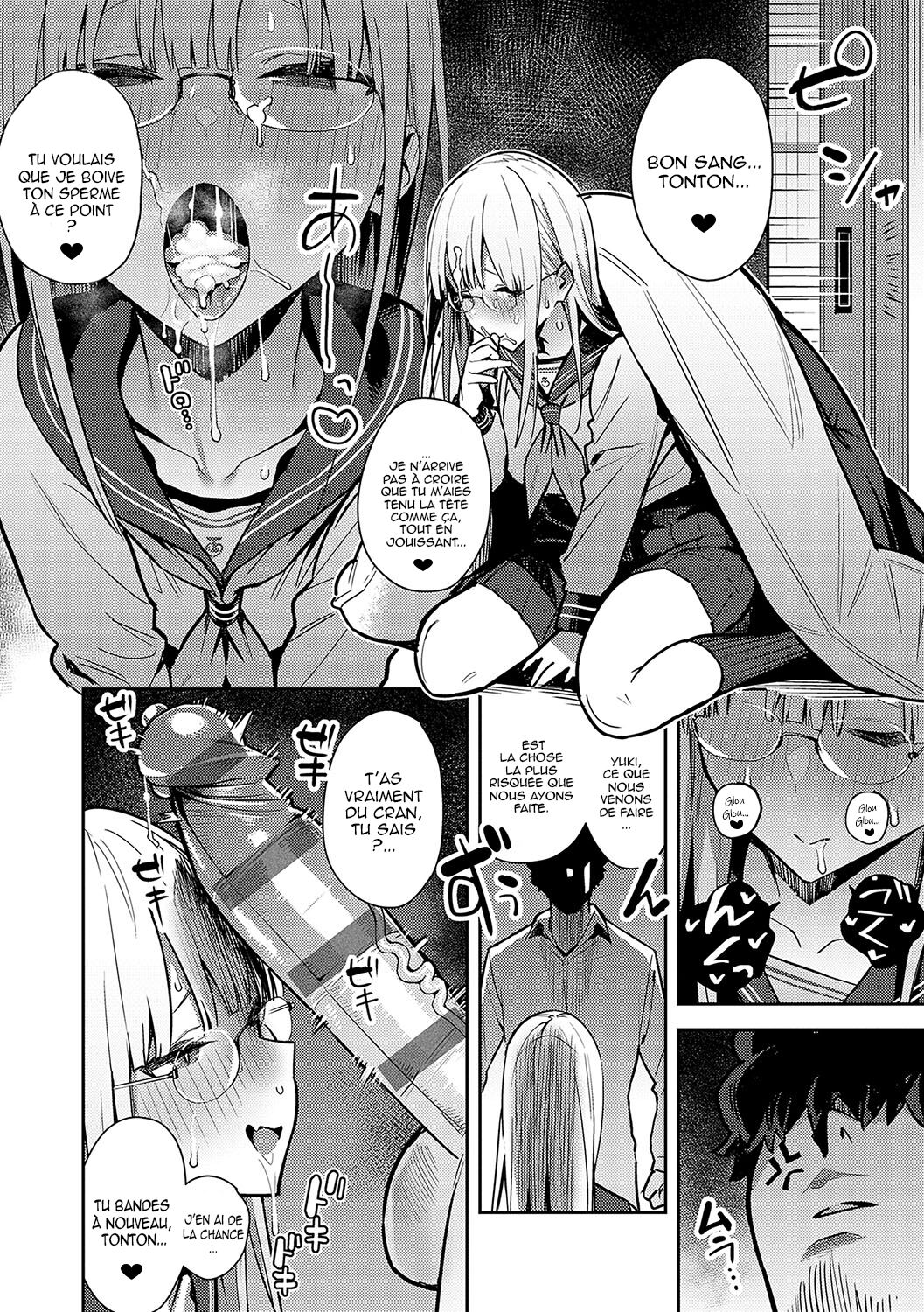 [Enokido] Seiyoku Tsuyo Tsuyo chap 1 à 5, 7 [french] image number 134