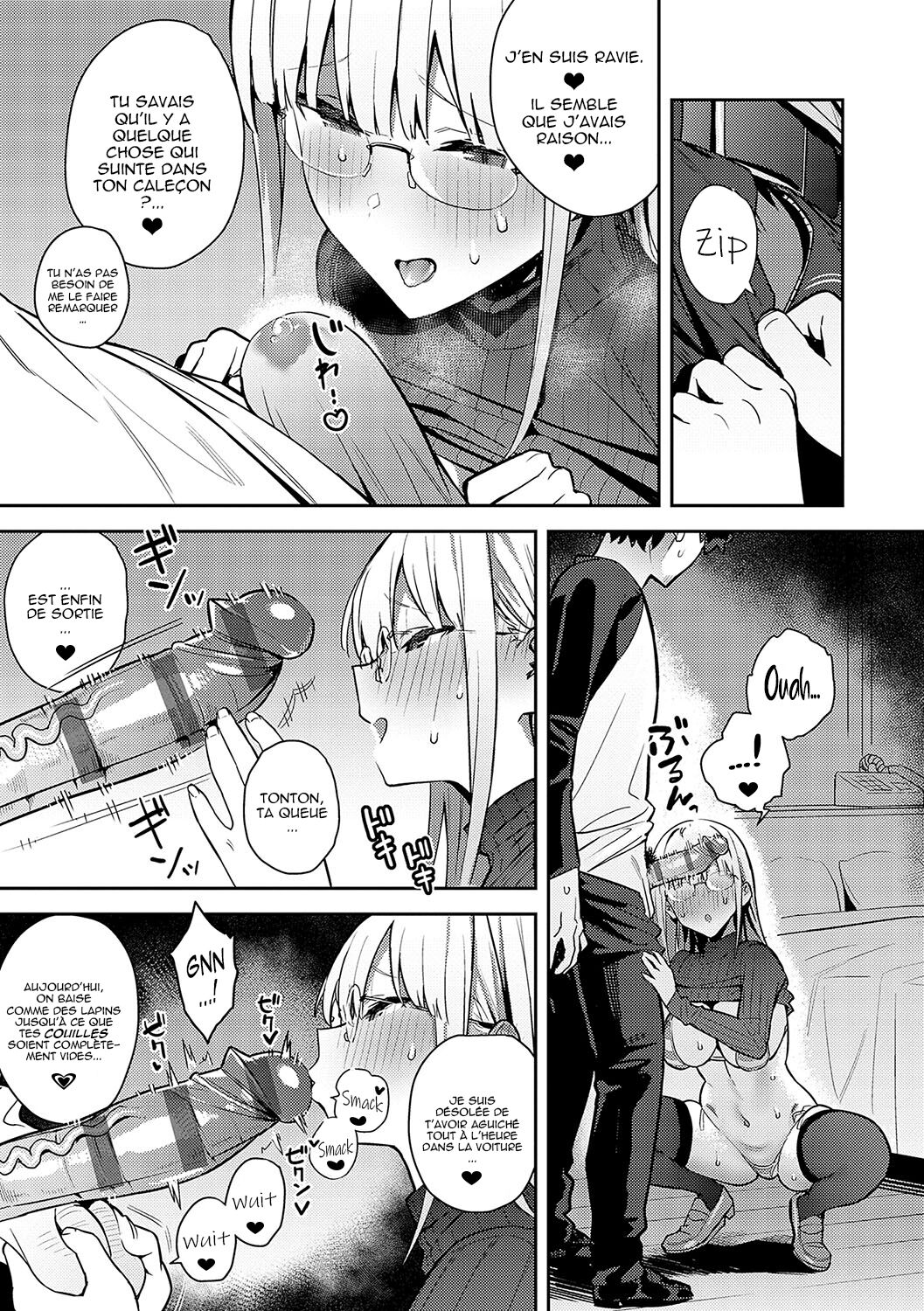 [Enokido] Seiyoku Tsuyo Tsuyo chap 1 à 5, 7 [french] image number 146