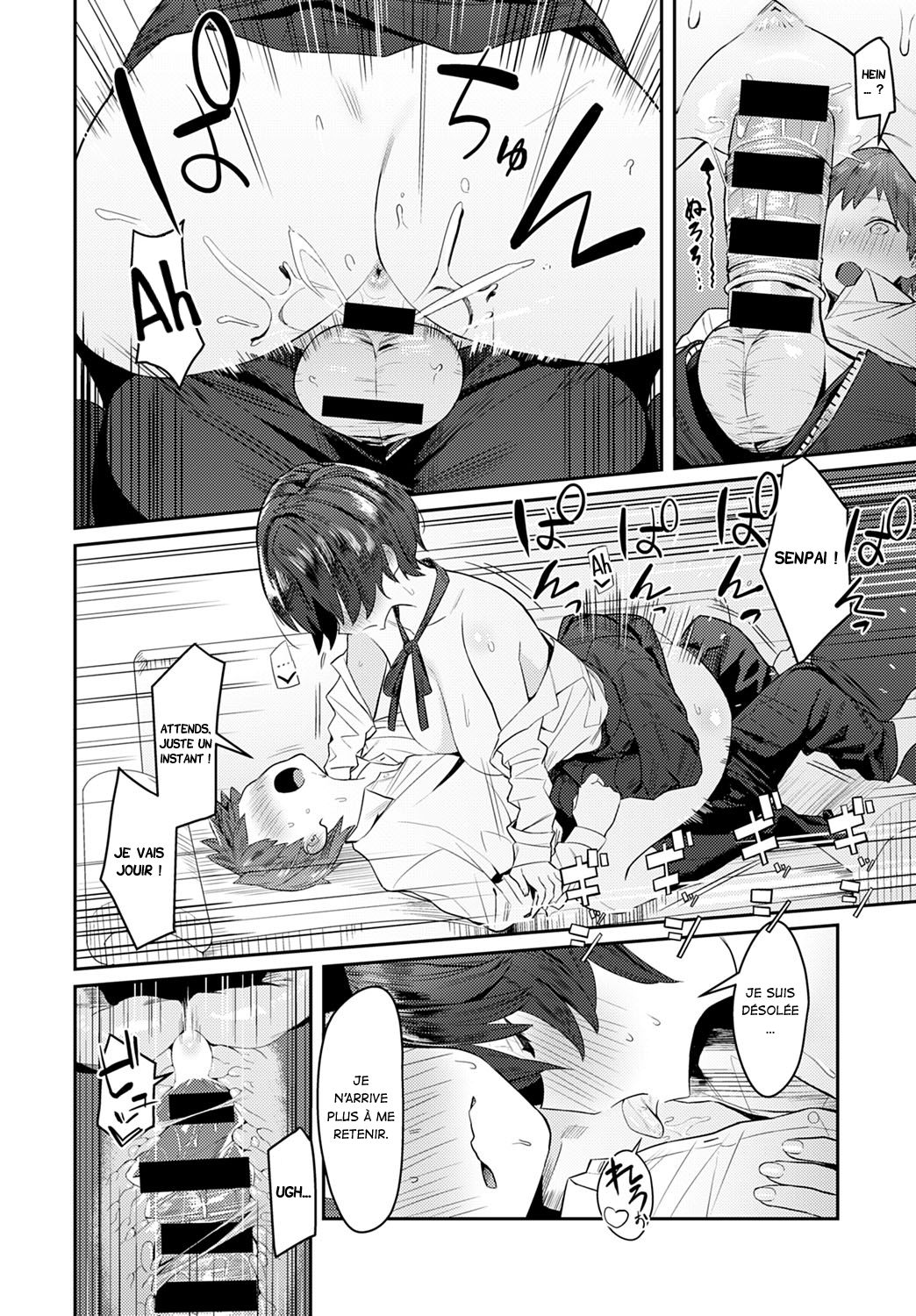 [Enokido] Seiyoku Tsuyo Tsuyo chap 1 à 5, 7 [french] image number 174