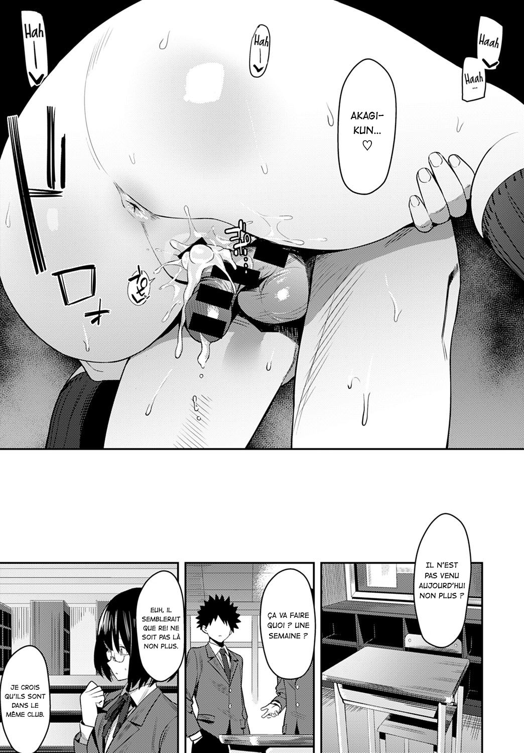 [Enokido] Seiyoku Tsuyo Tsuyo chap 1 à 5, 7 [french] image number 189