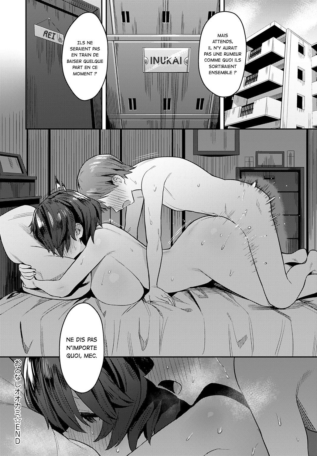 [Enokido] Seiyoku Tsuyo Tsuyo chap 1 à 5, 7 [french] image number 190