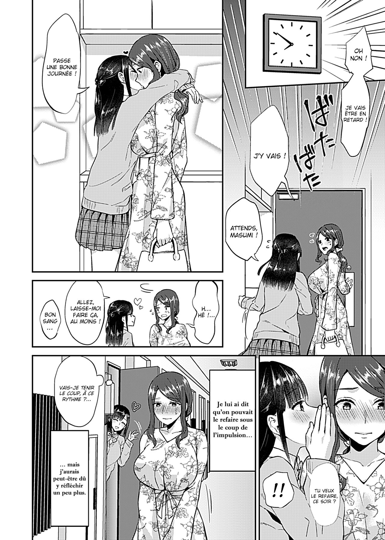 [Titiduki] Saki Midareru wa Yuri no Hana Ch. 1-5 [French] [La sainte Perv'] image number 22