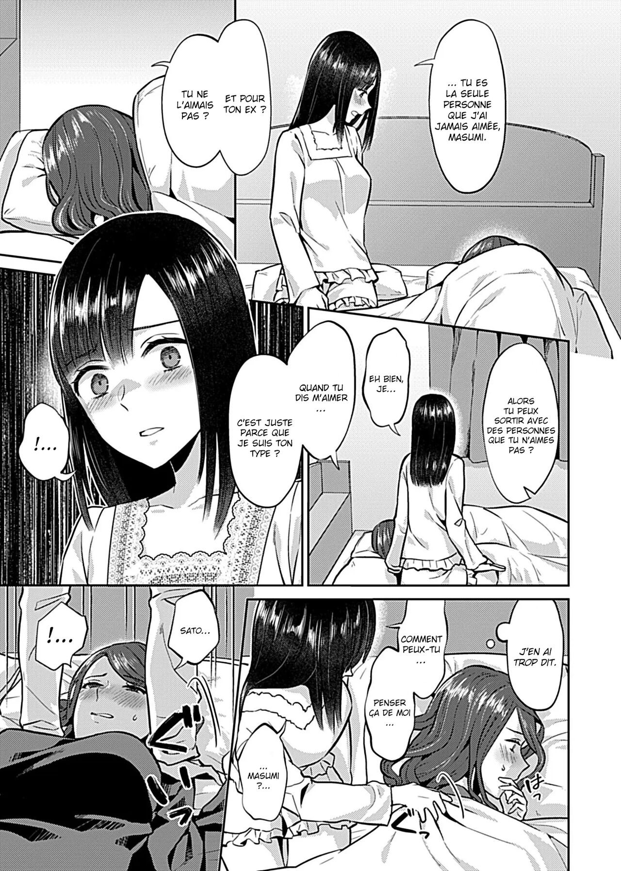 [Titiduki] Saki Midareru wa Yuri no Hana Ch. 1-5 [French] [La sainte Perv'] image number 77