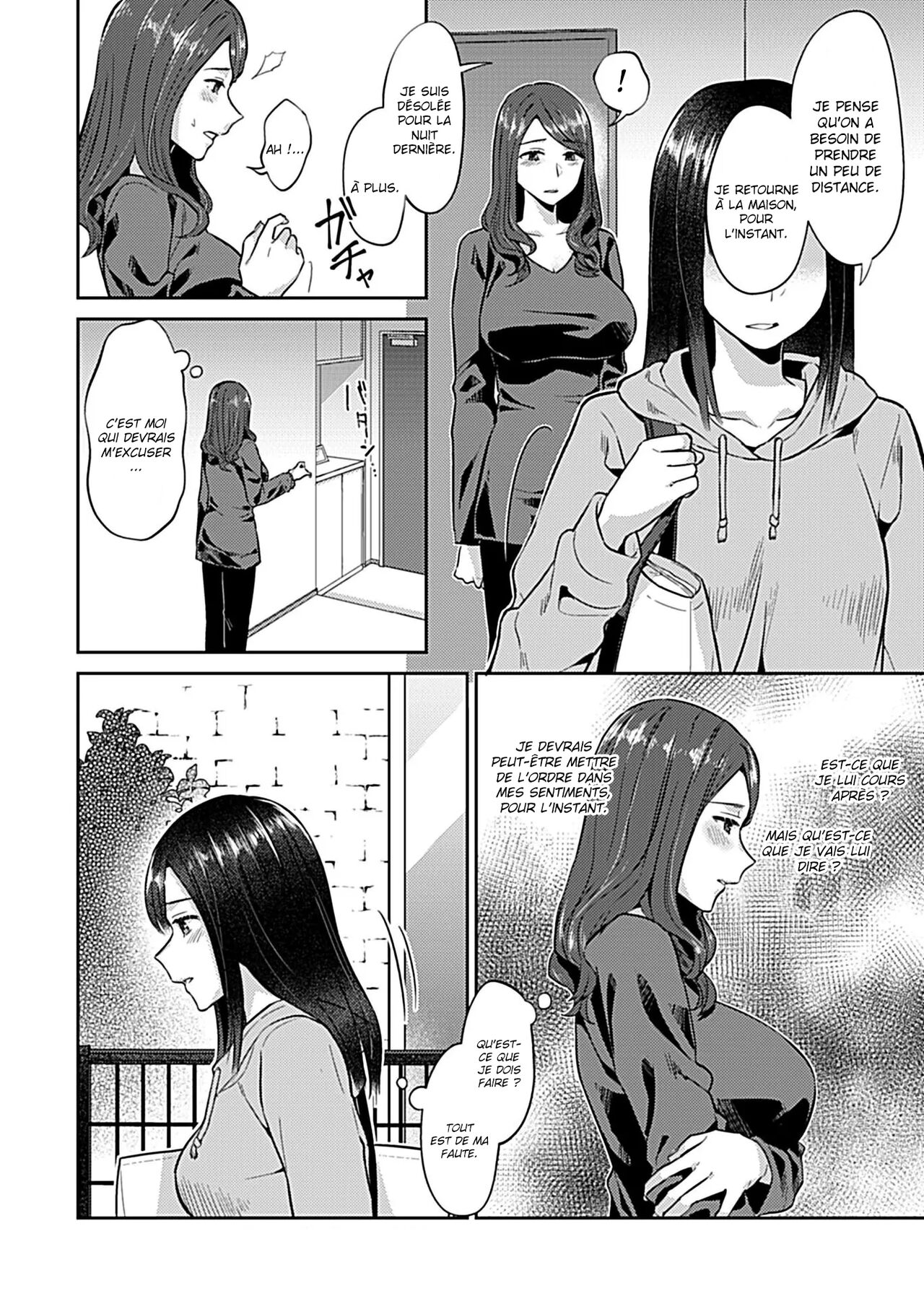 [Titiduki] Saki Midareru wa Yuri no Hana Ch. 1-5 [French] [La sainte Perv'] image number 90