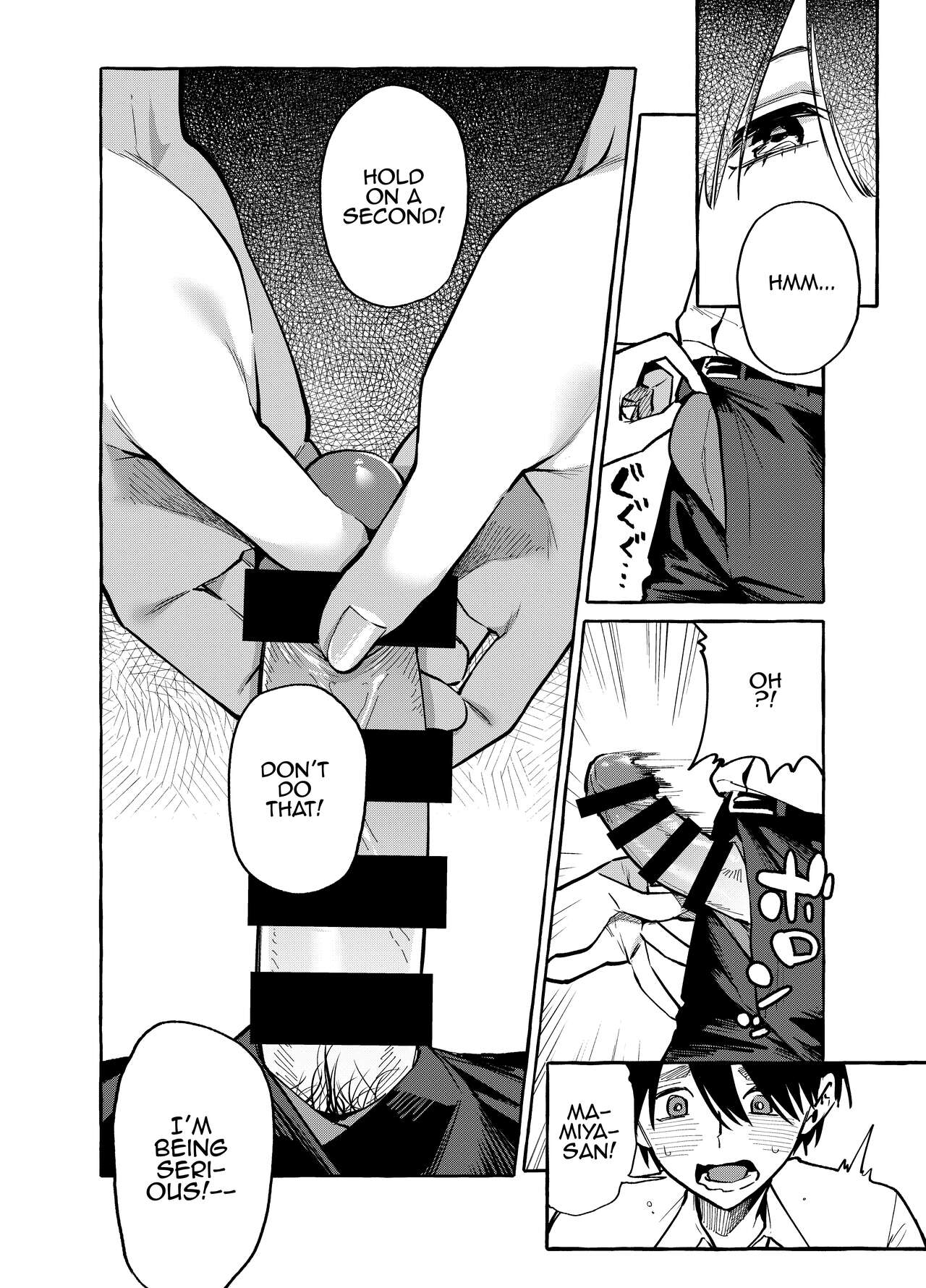 [Konoshiro Shinko (Yamagara Tasuku, Karasuma Yayoi)] Tonari no Seki no Mamiya-san | Next-seat Mamiya-san [English] [Comics and Mango] [Digital] изображение № 19