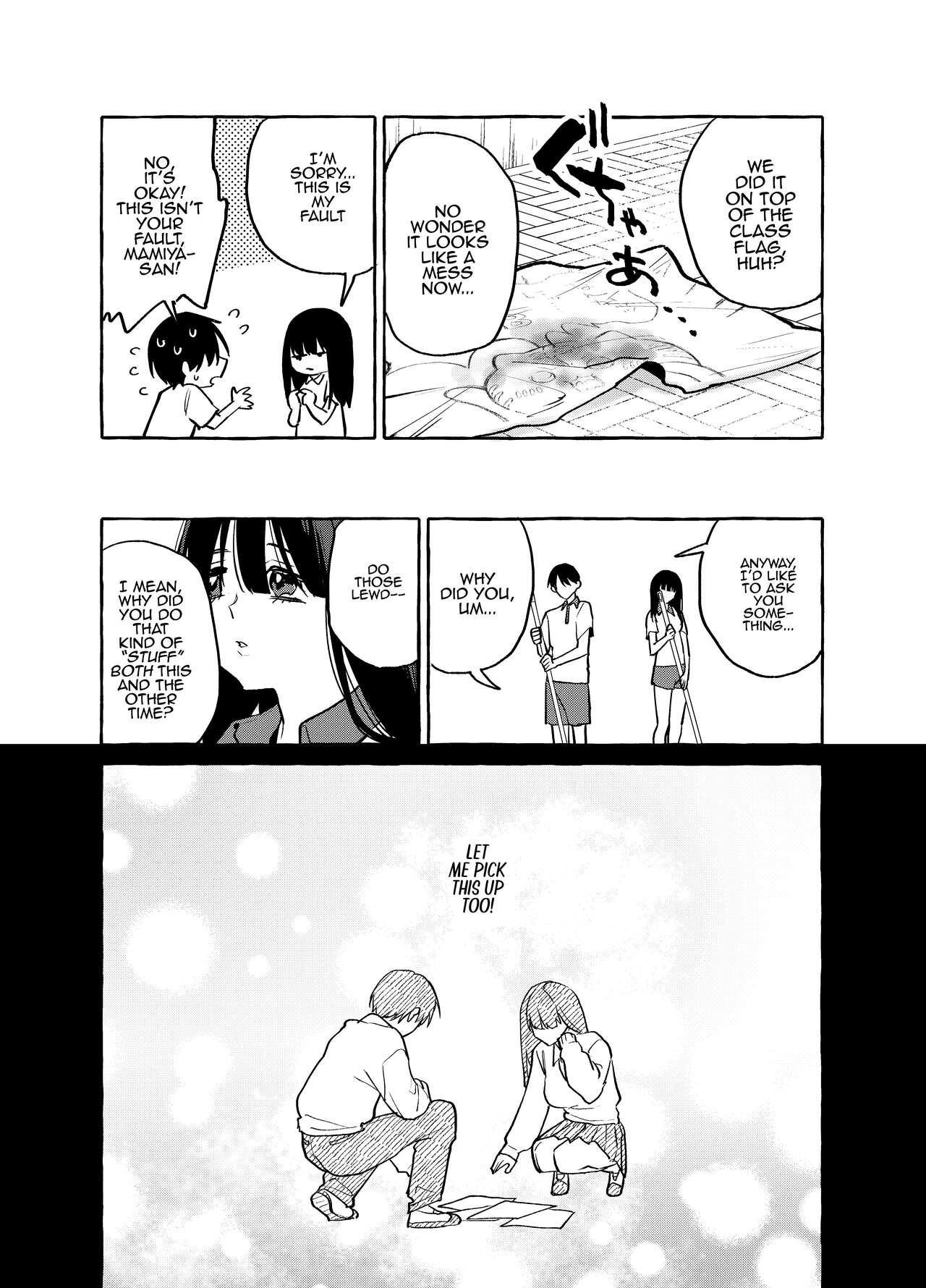 [Konoshiro Shinko (Yamagara Tasuku, Karasuma Yayoi)] Tonari no Seki no Mamiya-san | Next-seat Mamiya-san [English] [Comics and Mango] [Digital] изображение № 38