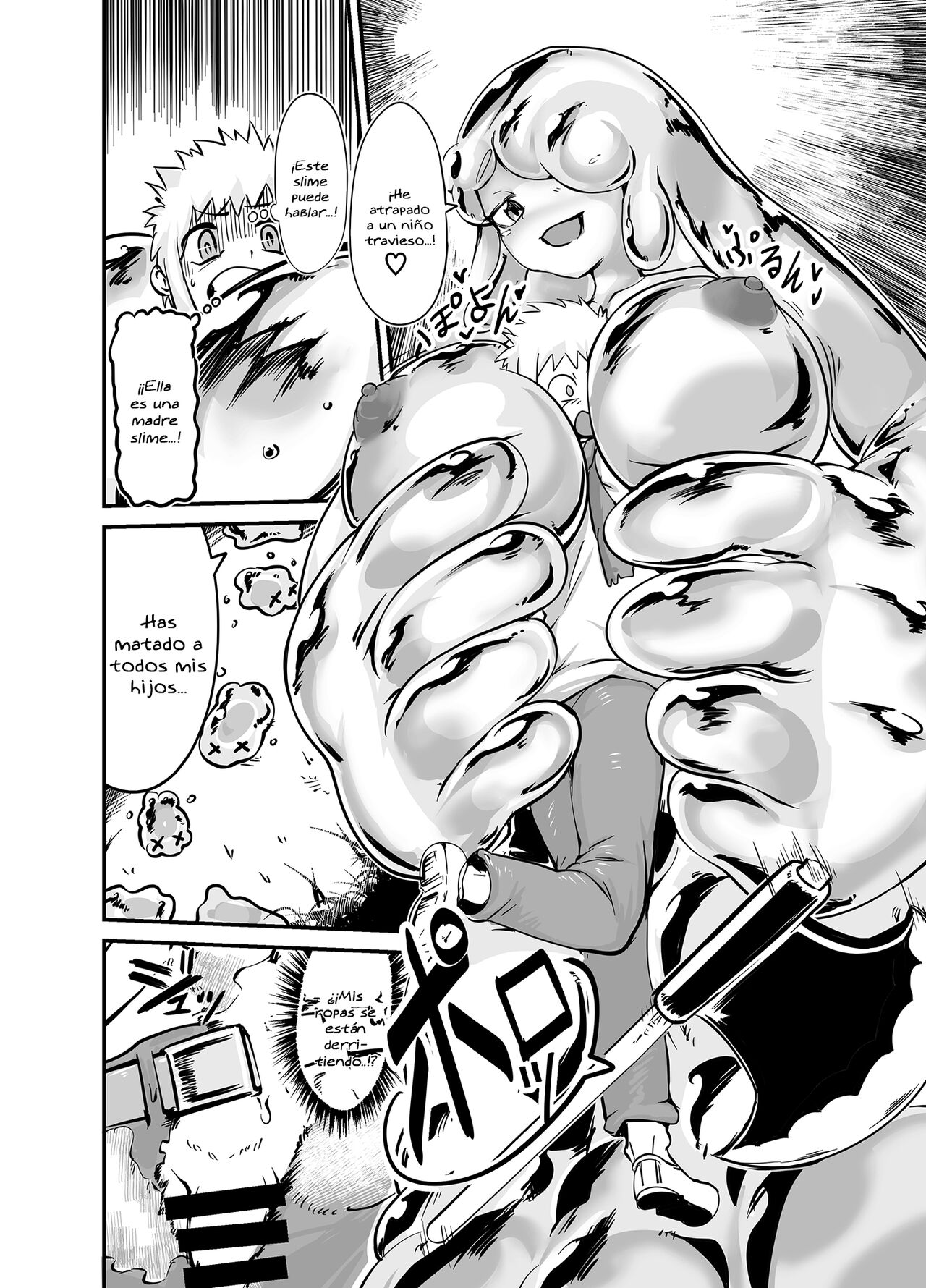 [Zettaizetumei] Slime Puchi Puchi! Kozukuri Quest | A Baby-Making Quest With a Gooey Slime Girl [Spanish][TheApofVerse] 画像番号 4