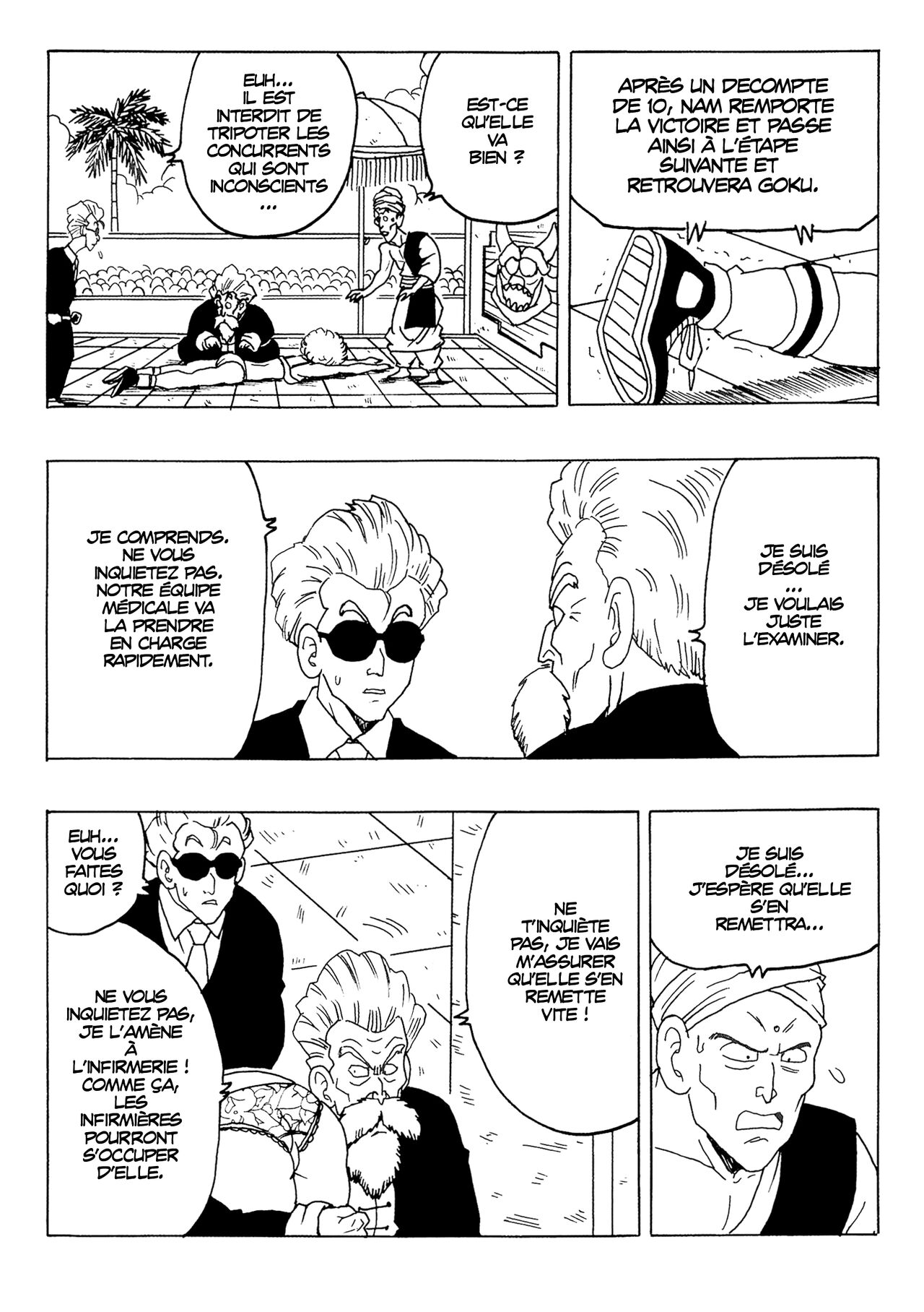 Ranfan x Kame Senin 이미지 번호 7