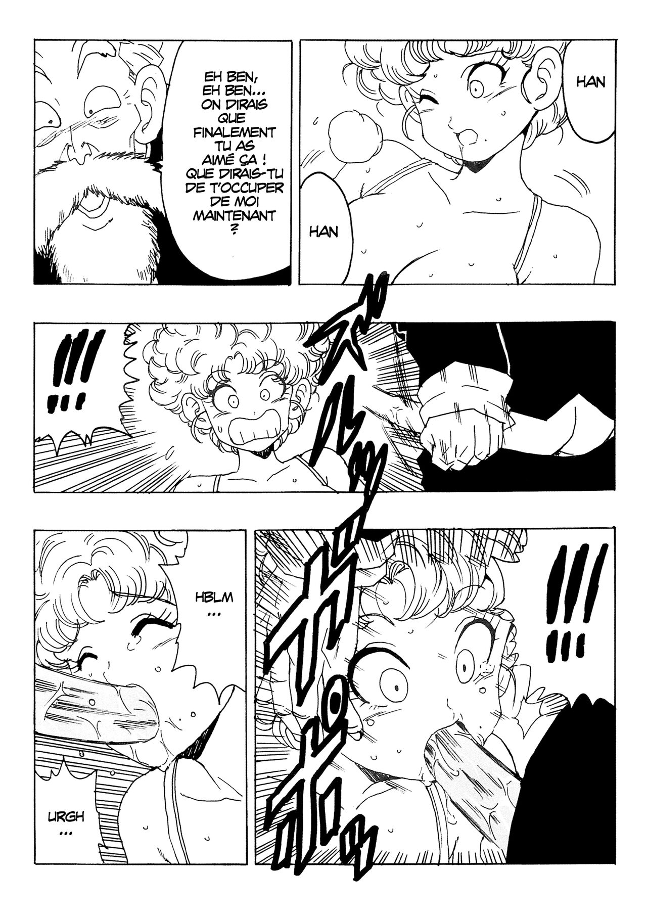 Ranfan x Kame Senin 이미지 번호 15