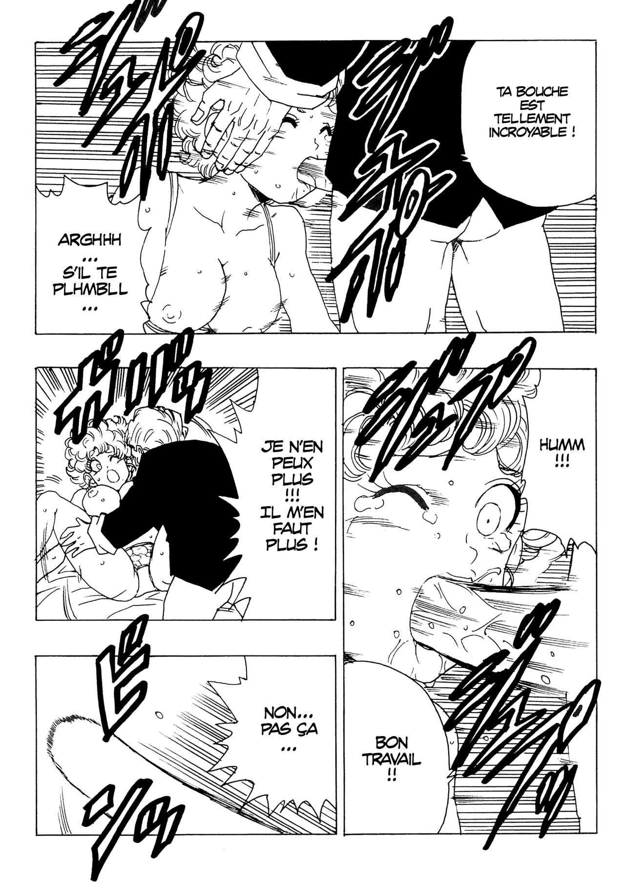 Ranfan x Kame Senin 이미지 번호 16