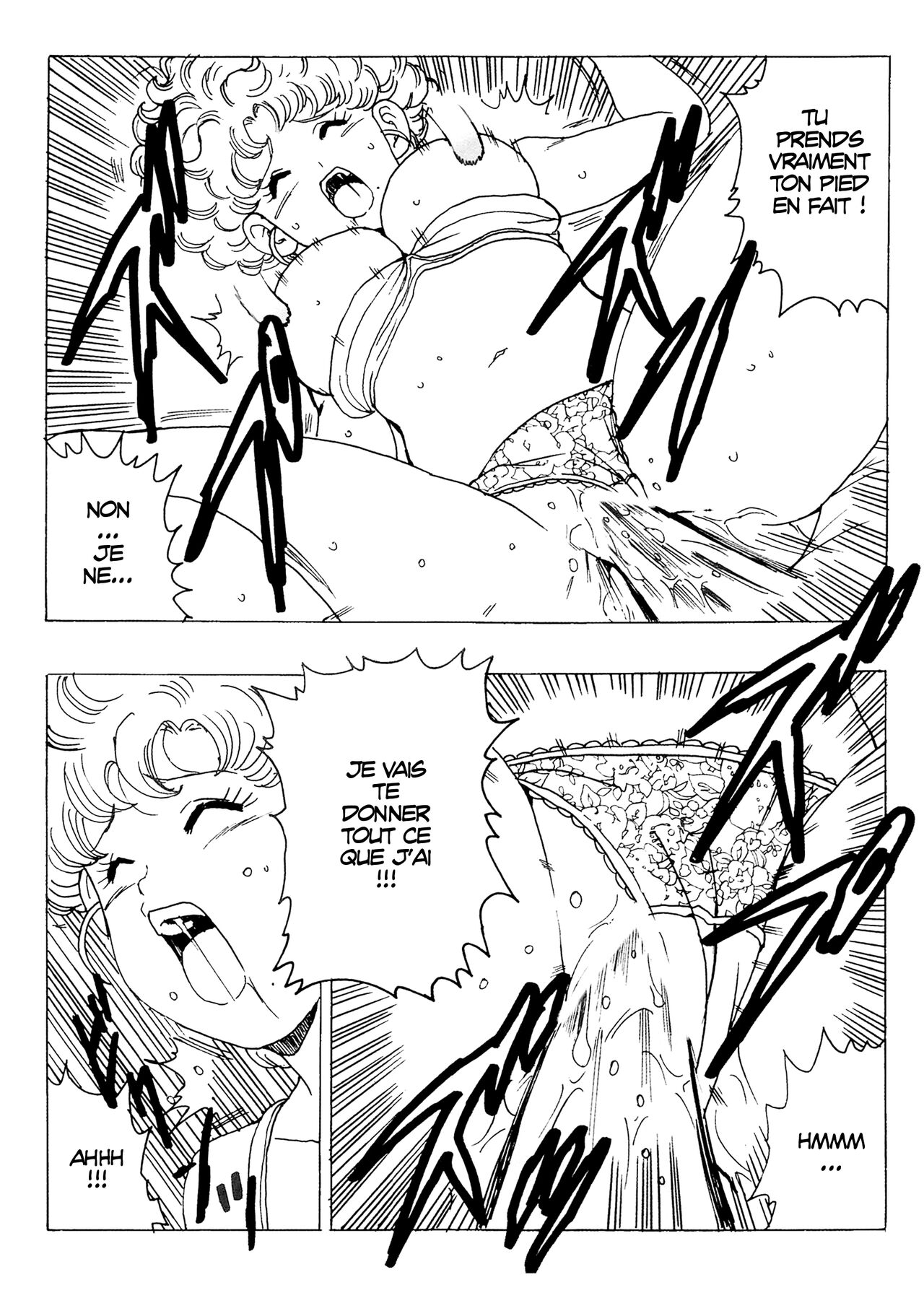 Ranfan x Kame Senin 이미지 번호 21