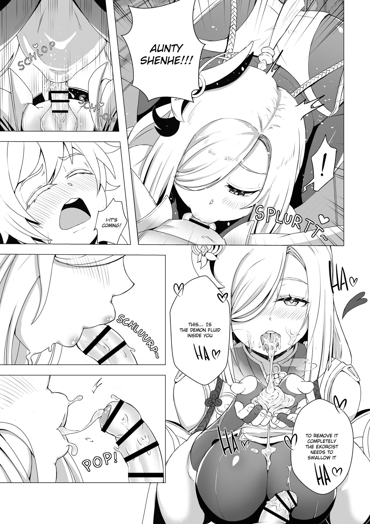 106706858 image number 9