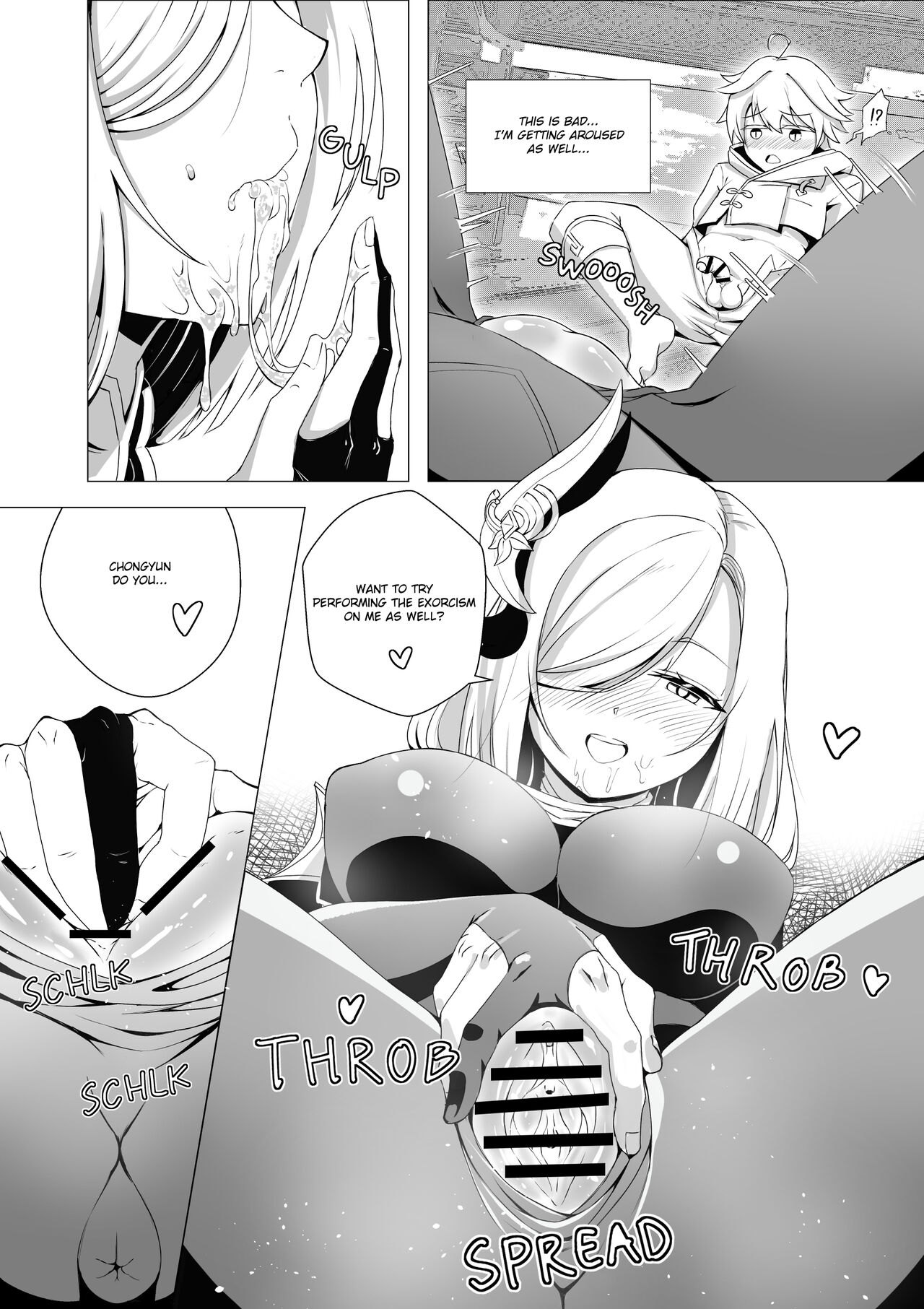 106706858 image number 10