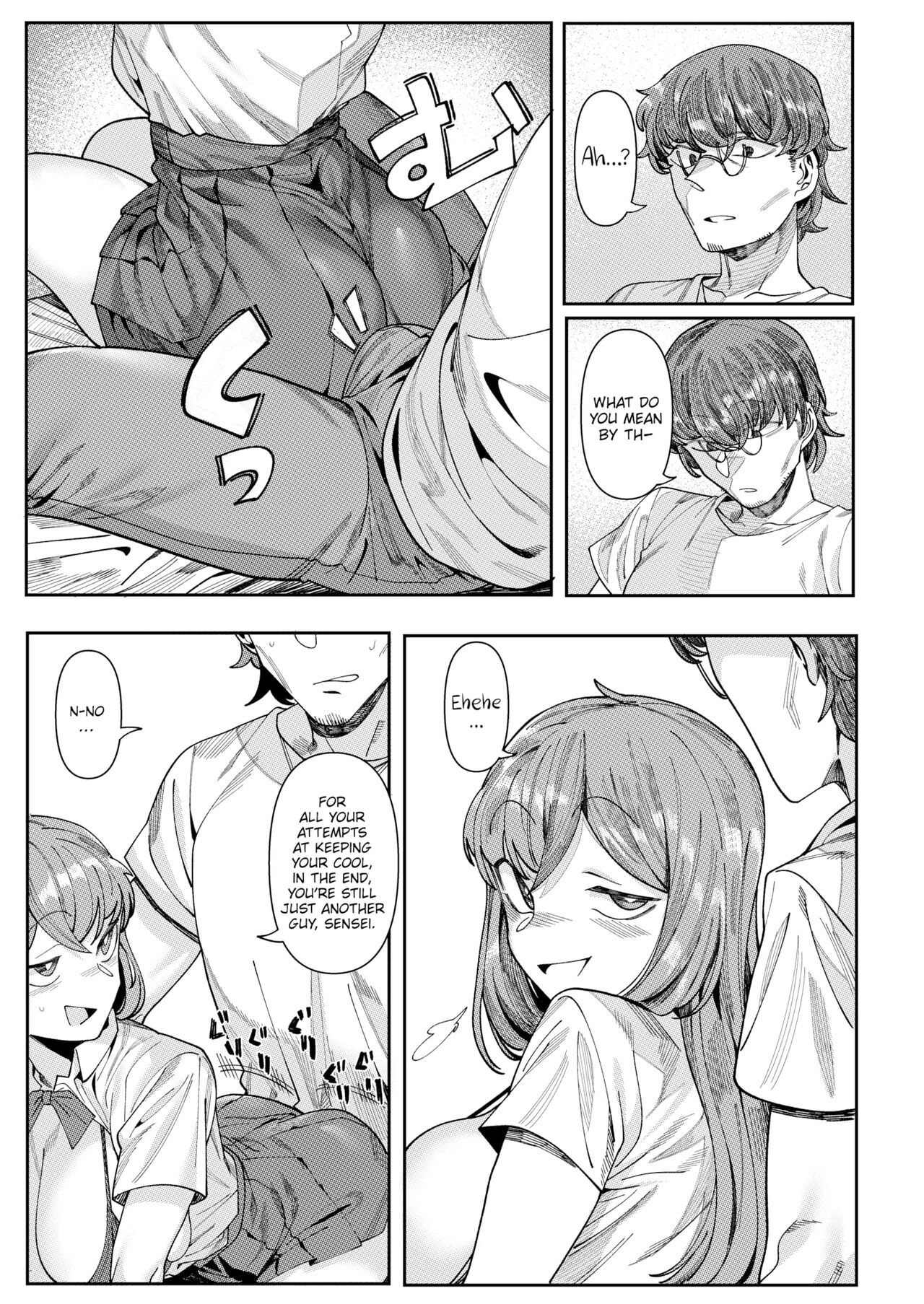 UREC - Sensei To imagen número 13