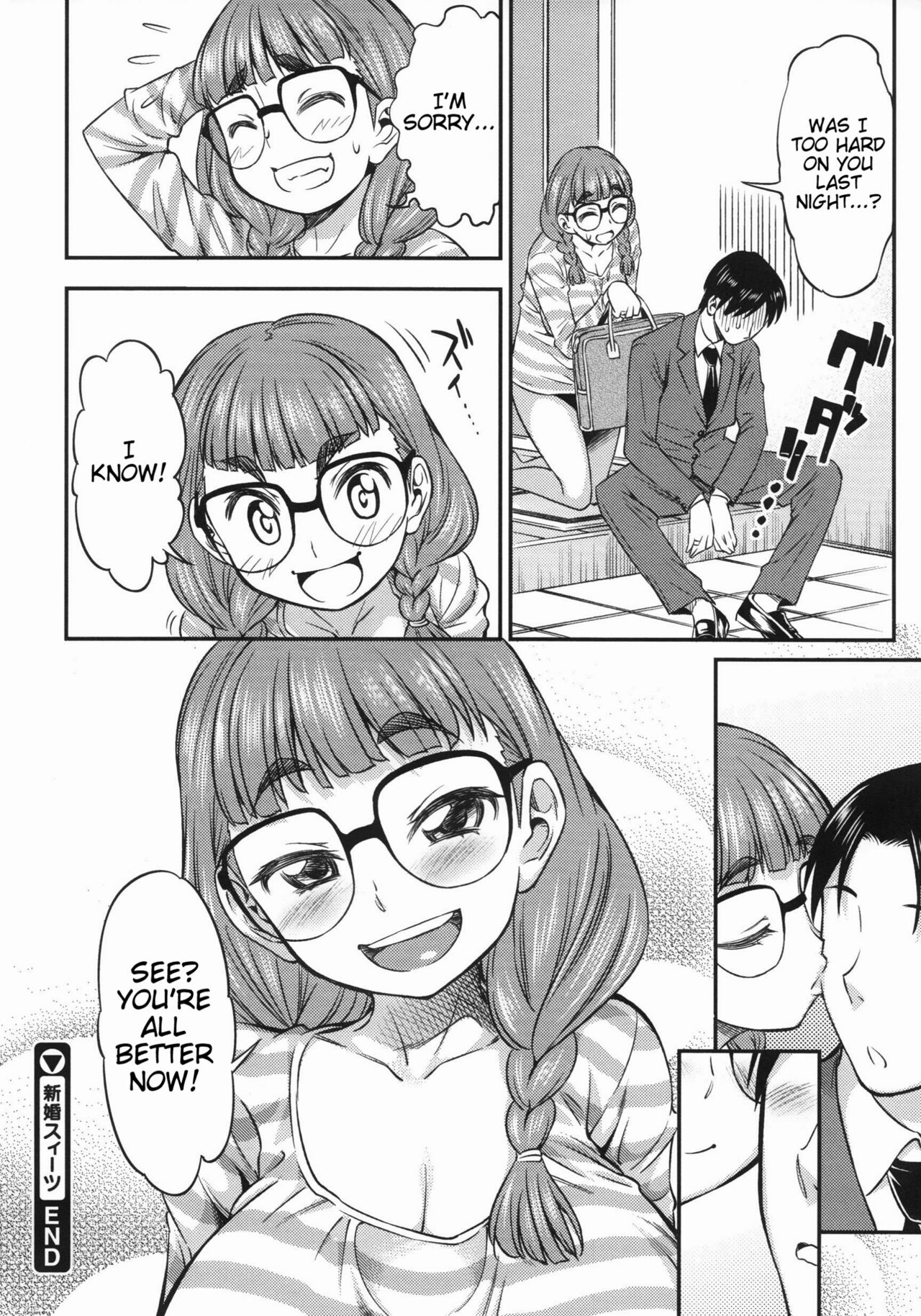[Asuhiro] Koiiro Oppai Ch. 1-9 [English] [Trinity Translations Team] [Decensored] image number 49