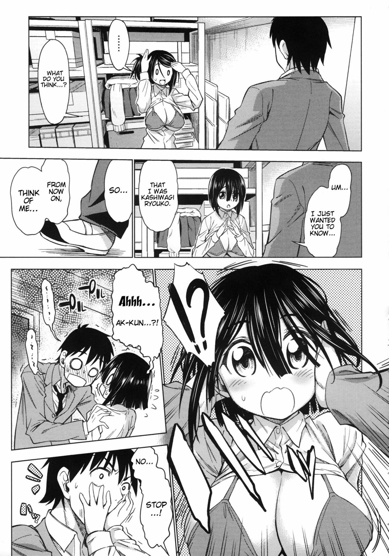 [Asuhiro] Koiiro Oppai Ch. 1-9 [English] [Trinity Translations Team] [Decensored] image number 58