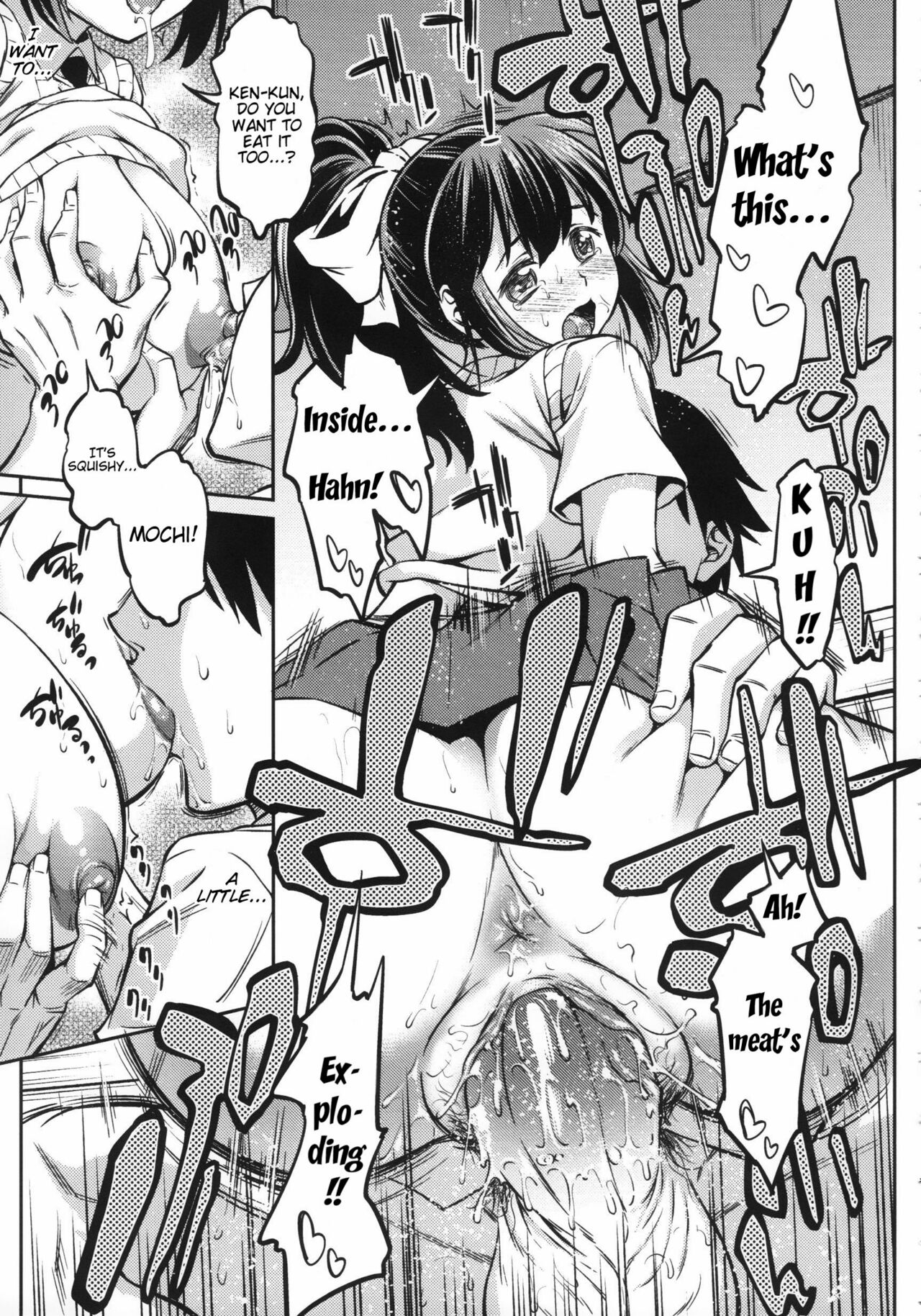 [Asuhiro] Koiiro Oppai Ch. 1-9 [English] [Trinity Translations Team] [Decensored] image number 86