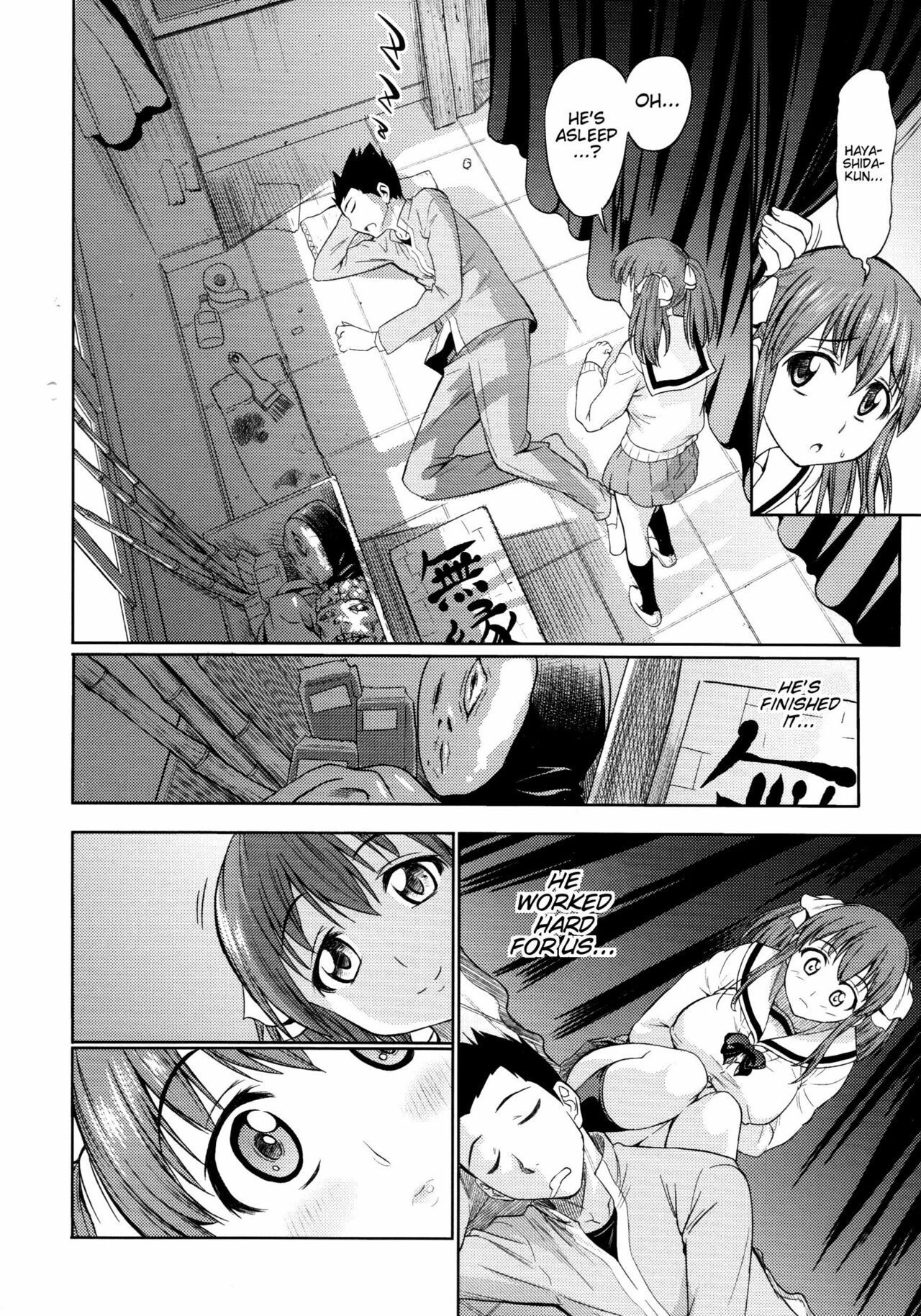 [Asuhiro] Koiiro Oppai Ch. 1-9 [English] [Trinity Translations Team] [Decensored] image number 101