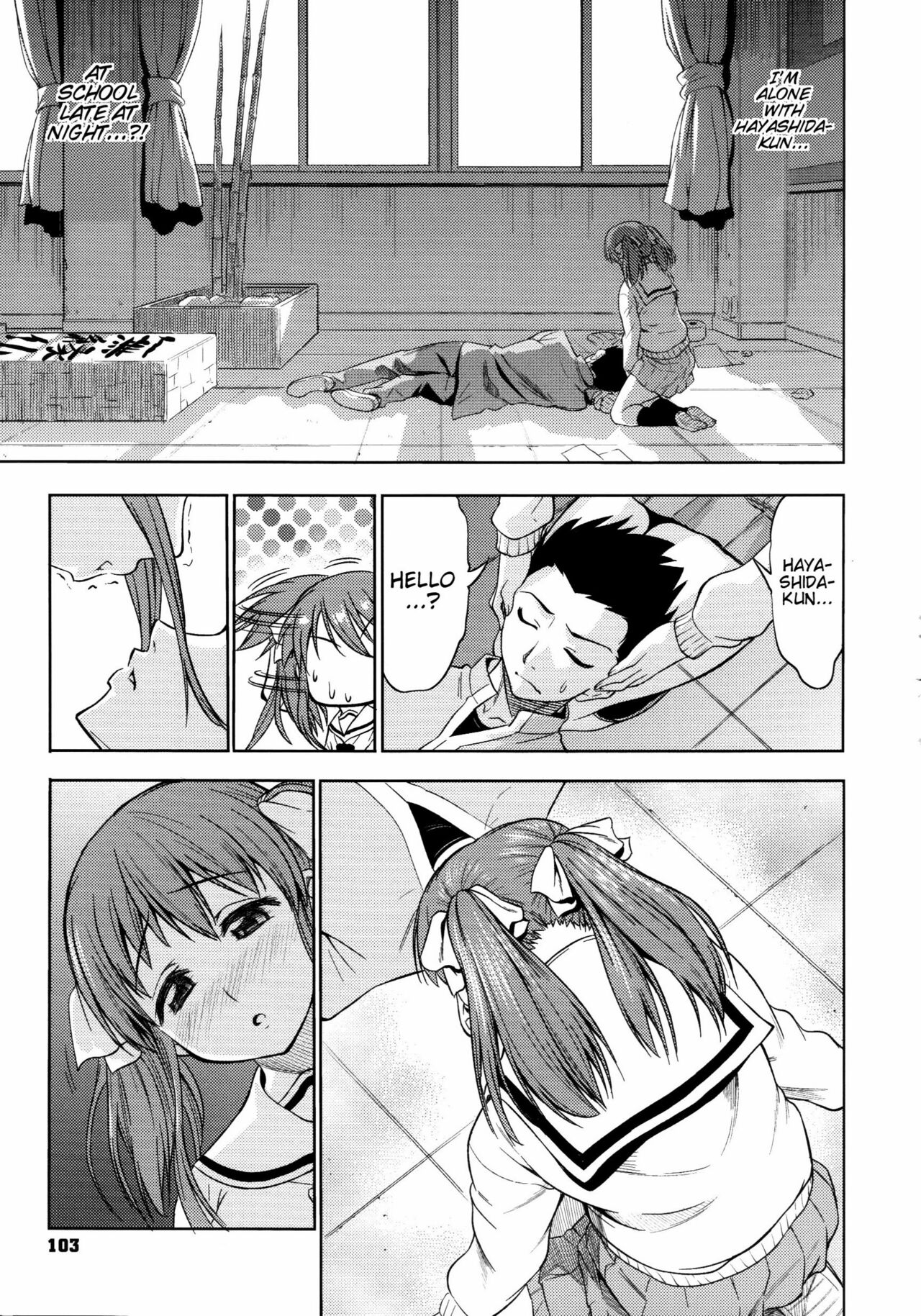 [Asuhiro] Koiiro Oppai Ch. 1-9 [English] [Trinity Translations Team] [Decensored] image number 102