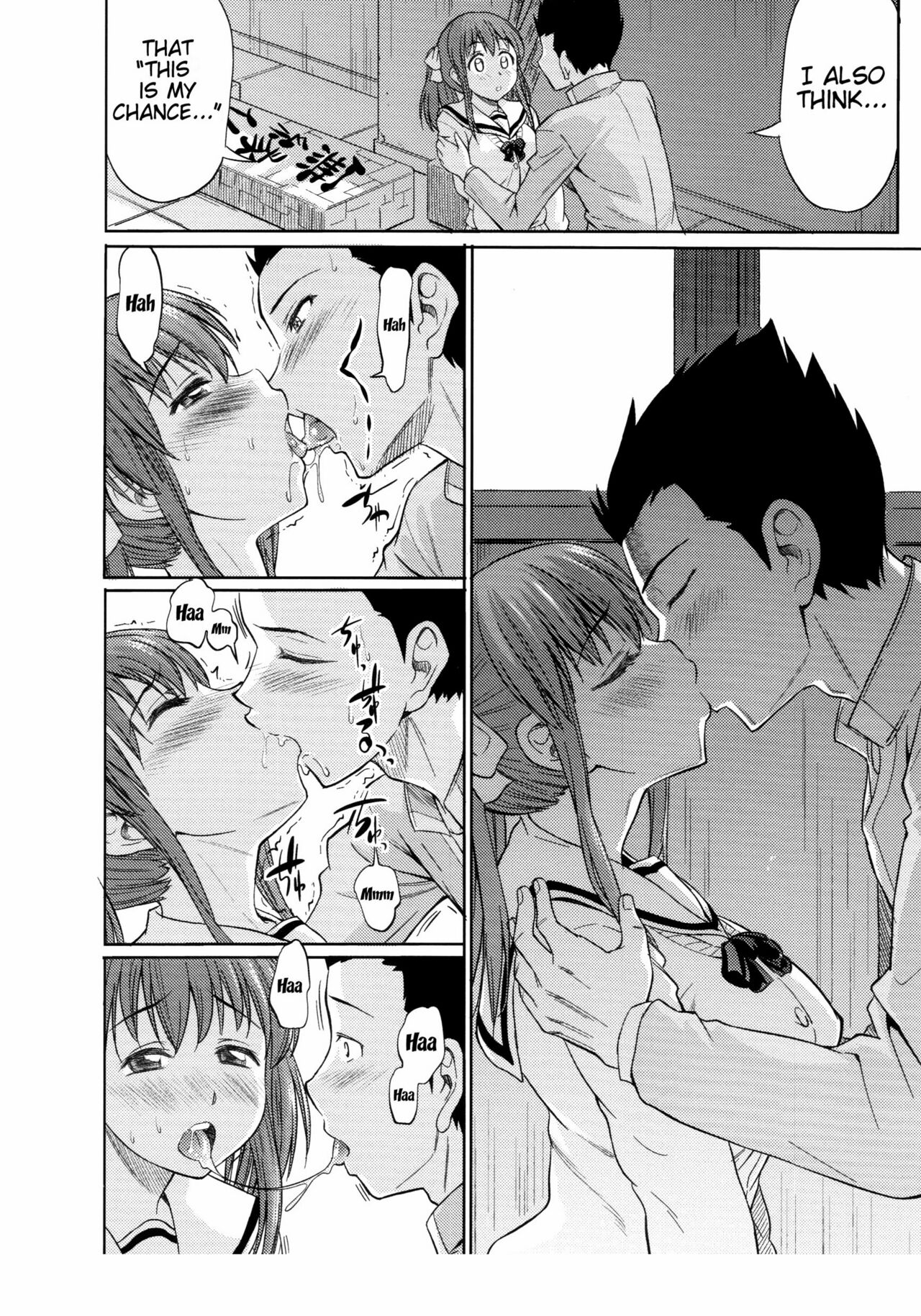 [Asuhiro] Koiiro Oppai Ch. 1-9 [English] [Trinity Translations Team] [Decensored] image number 105