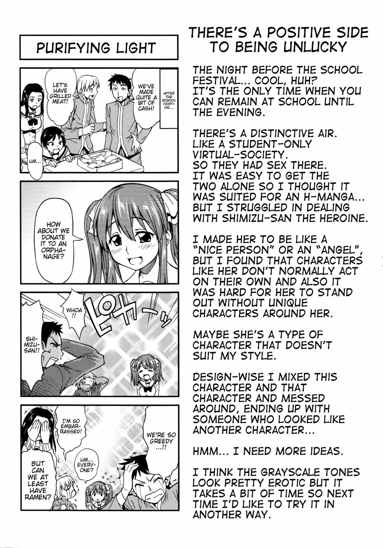 [Asuhiro] Koiiro Oppai Ch. 1-9 [English] [Trinity Translations Team] [Decensored] image number 118