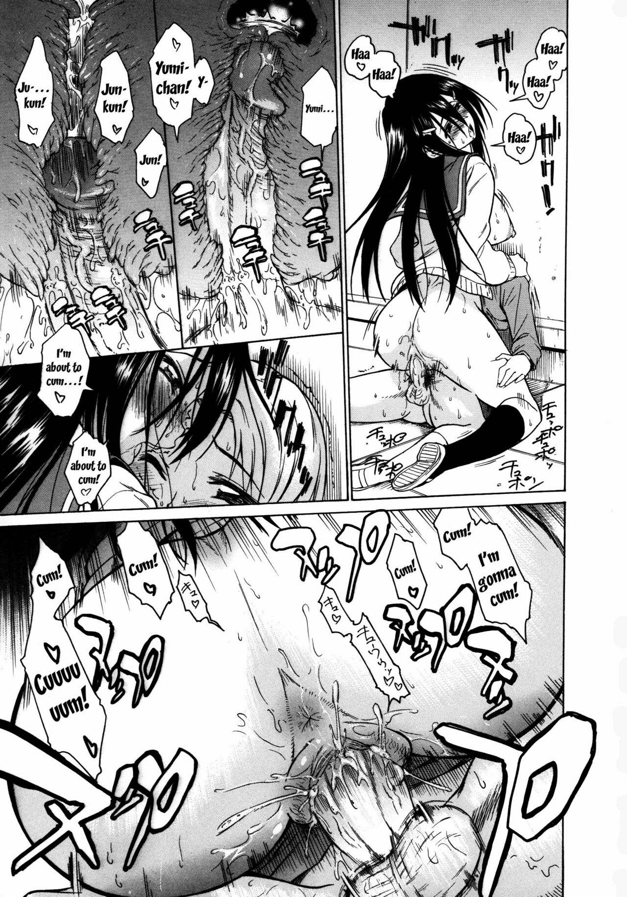 [Asuhiro] Koiiro Oppai Ch. 1-9 [English] [Trinity Translations Team] [Decensored] image number 182