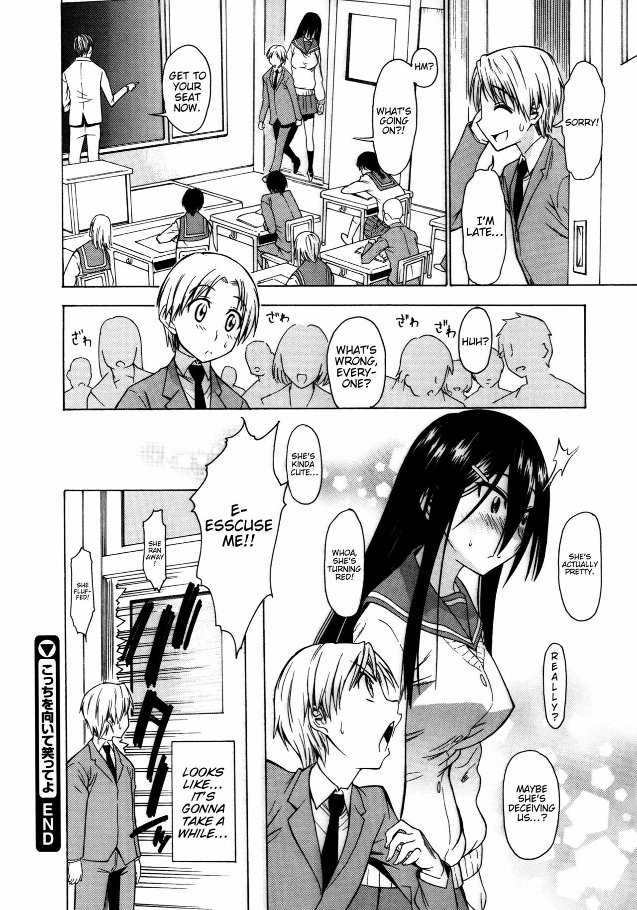 [Asuhiro] Koiiro Oppai Ch. 1-9 [English] [Trinity Translations Team] [Decensored] image number 185