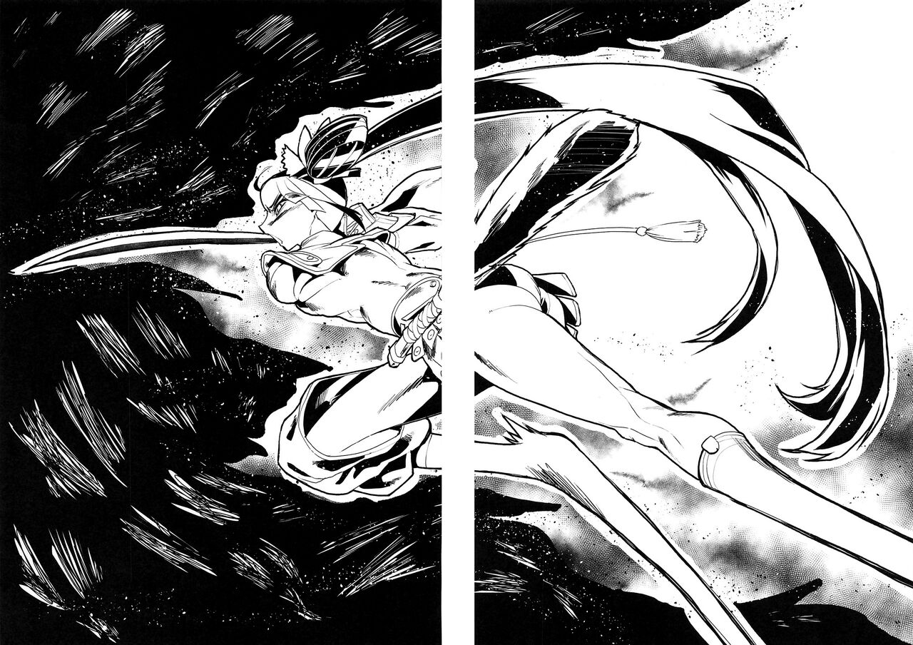 (C95) [空は血みどろ (空蜂ミドロ)] 初めの牛若丸 (Fate Grand Order)[djandy个人汉化] numero di immagine  3