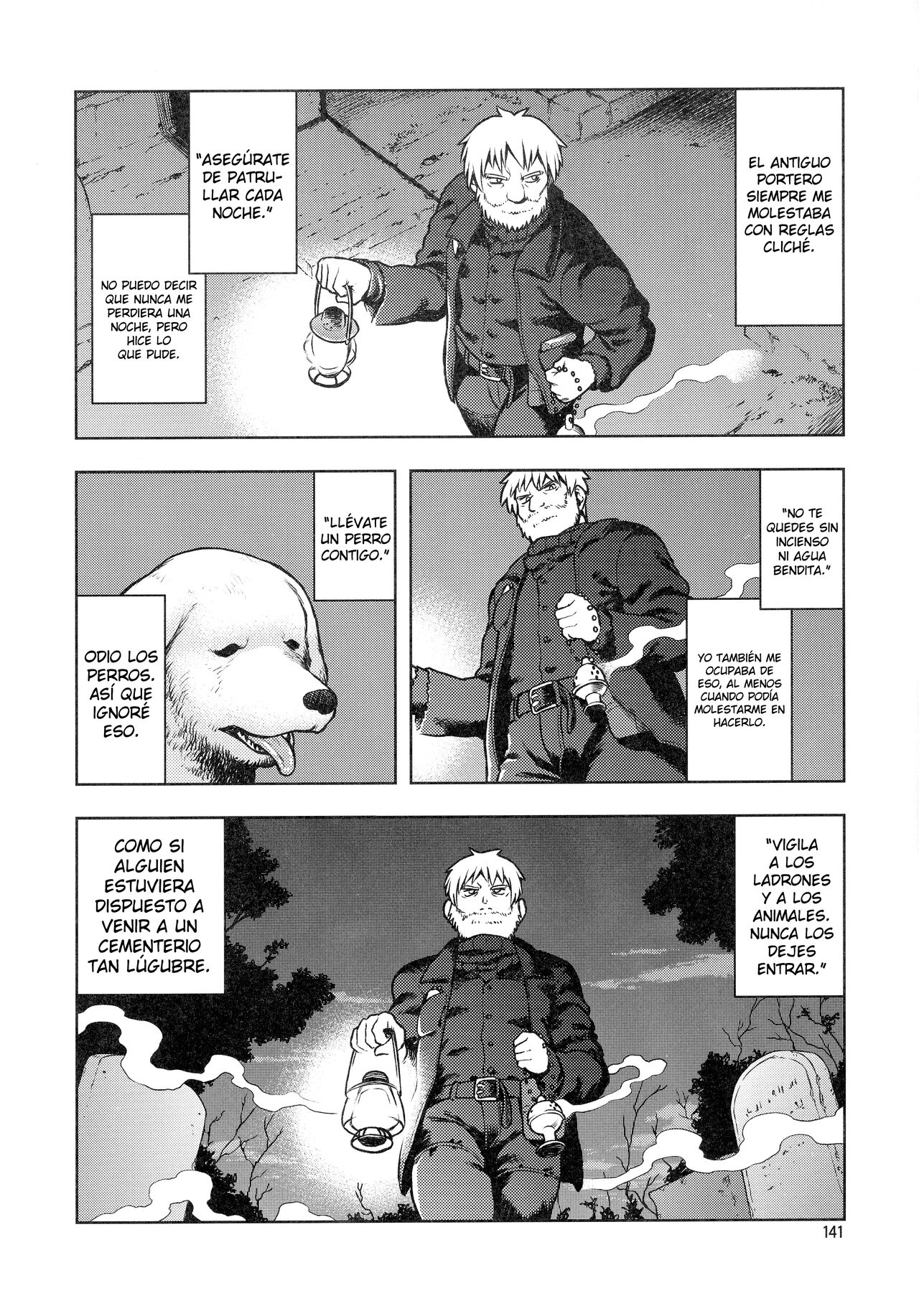 Tsukudani's Kemo-mon Story image number 1